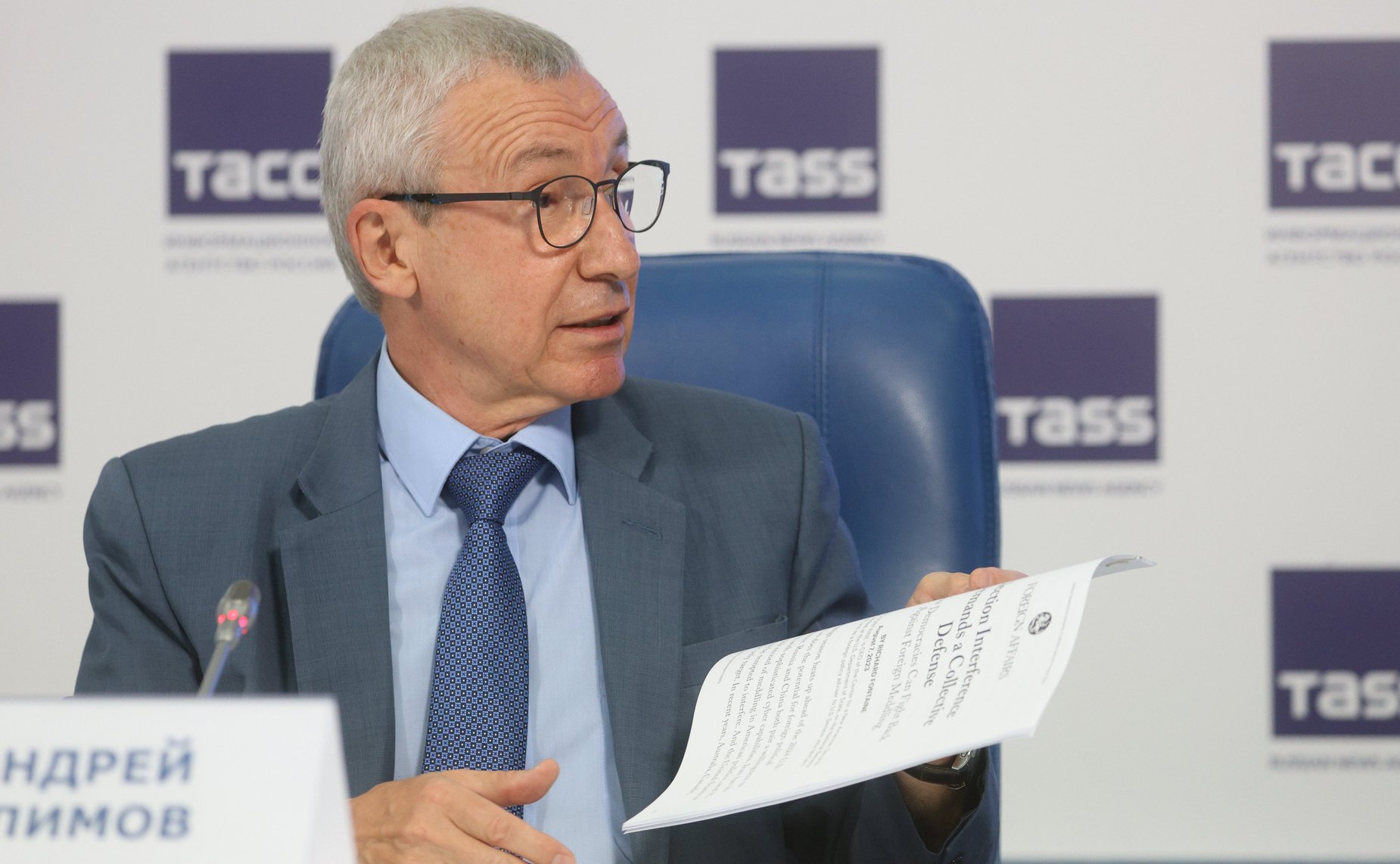 Пресс-конференция председателя Комиссии СФ по защите государственного суверенитета и предотвращению вмешательства во внутренние дела РФ Андрея Климова на тему «Выборы −2023: внешние угрозы российскому избирательному суверенитету»