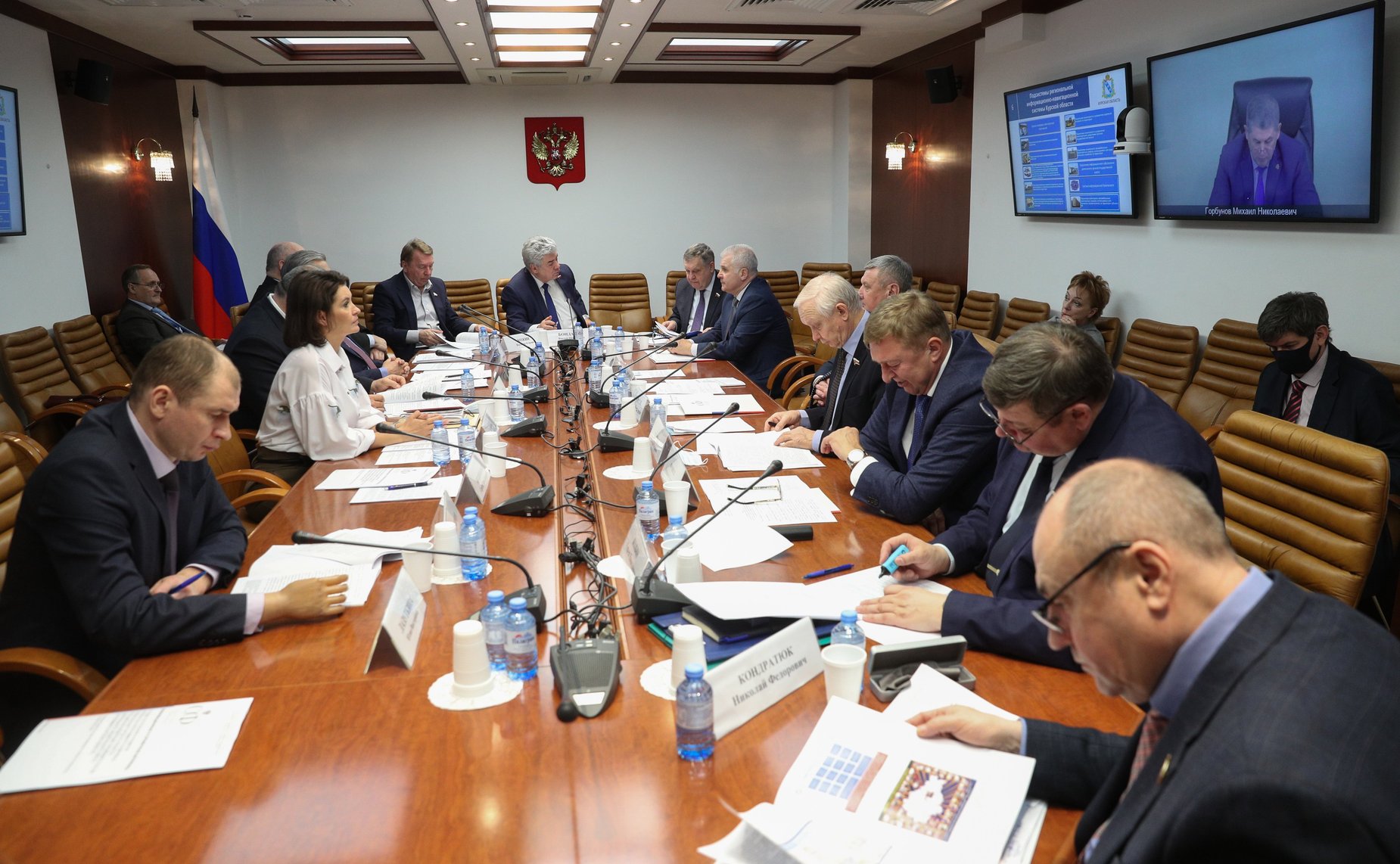 Совещание Комитета СФ по обороне и безопасности