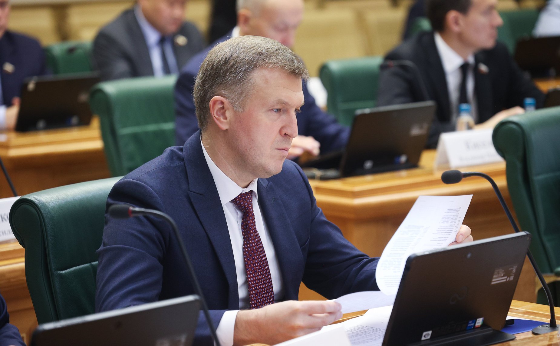 Расширенное заседание Комитета Совета Федерации по бюджету и финансовым рынкам