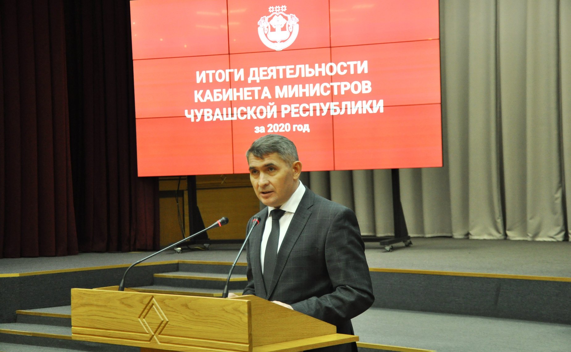 Вадим Николаев принял участие в сессии Государственного Совета Чувашии