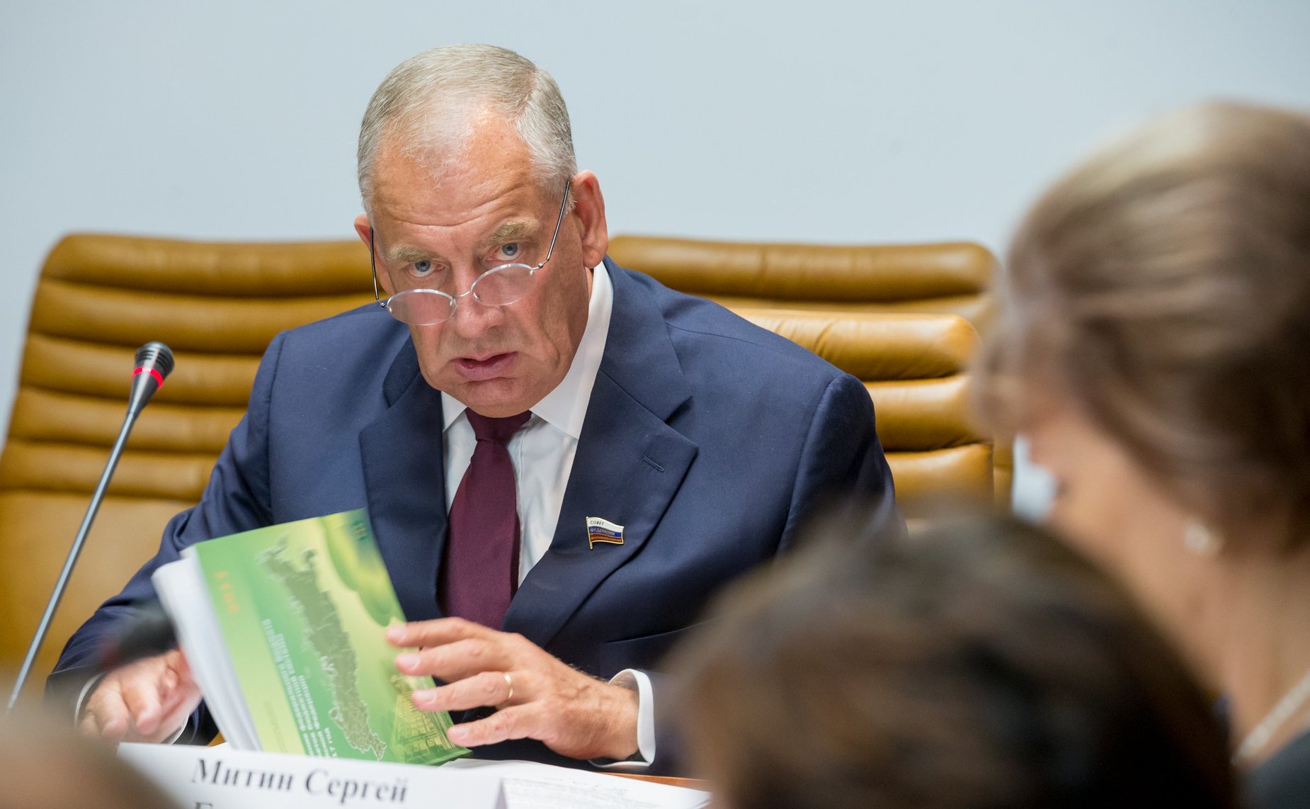 Сергей Митин