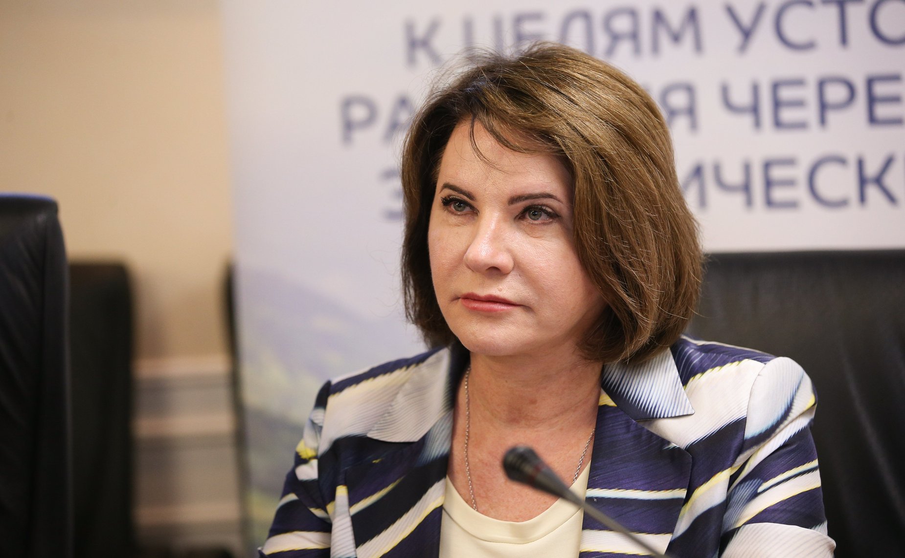 Заседание Федерального оргкомитета Экодиктанта, посвященное подготовке и проведению мероприятия в 2021