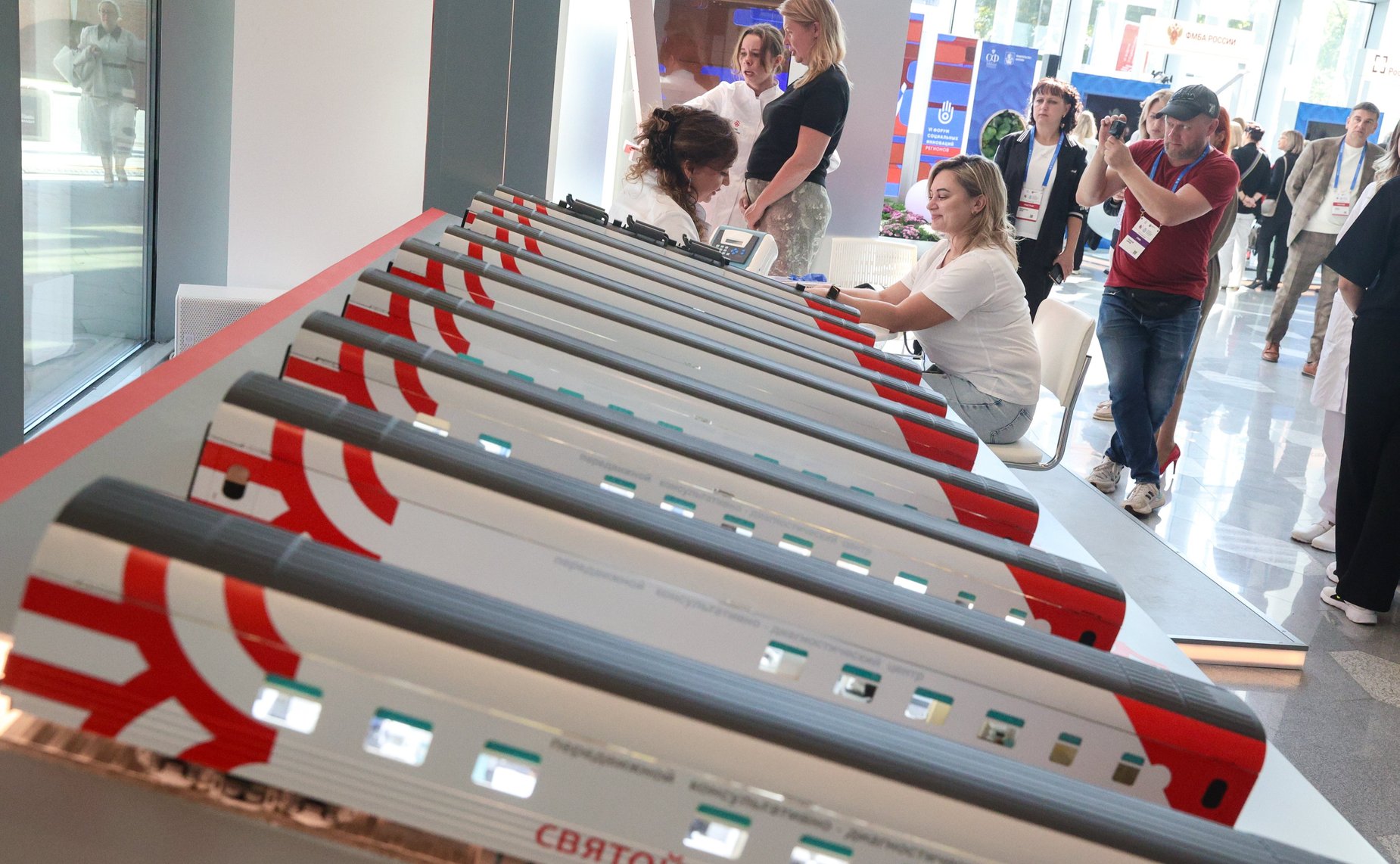 VI Форум социальных инноваций регионов