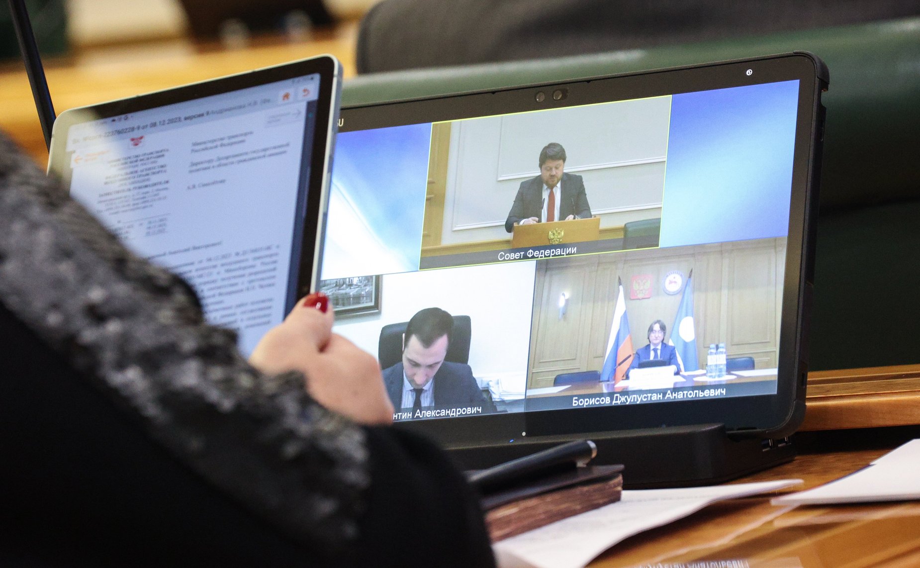 Парламентские слушания «О ходе реализации Основ государственной политики регионального развития РФ на период до 2025 года и Стратегии пространственного развития РФ на период до 2025 года»