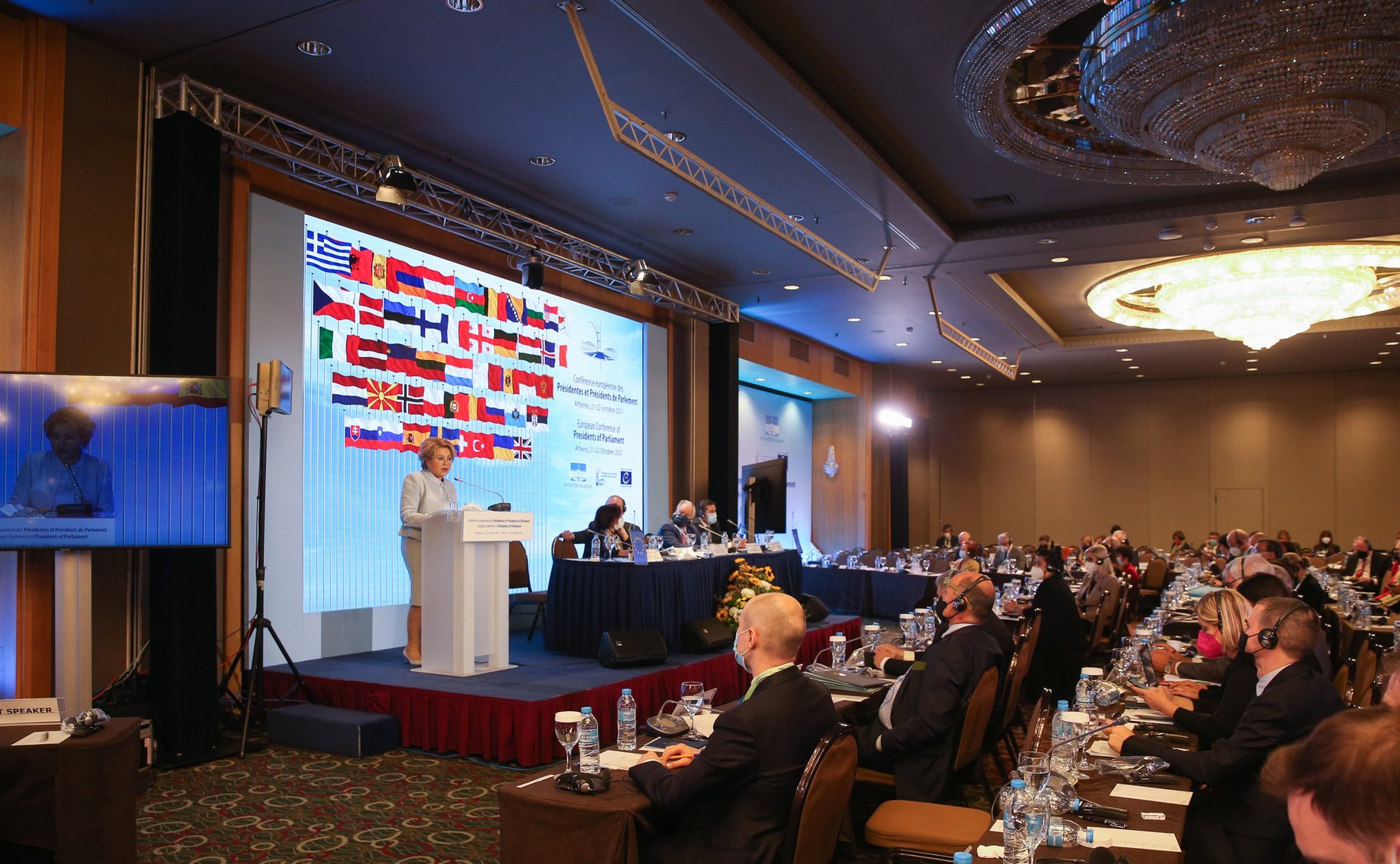 Валентина Матвиенко выступила на проходящей в Афинах Европейской конференции председателей парламентов