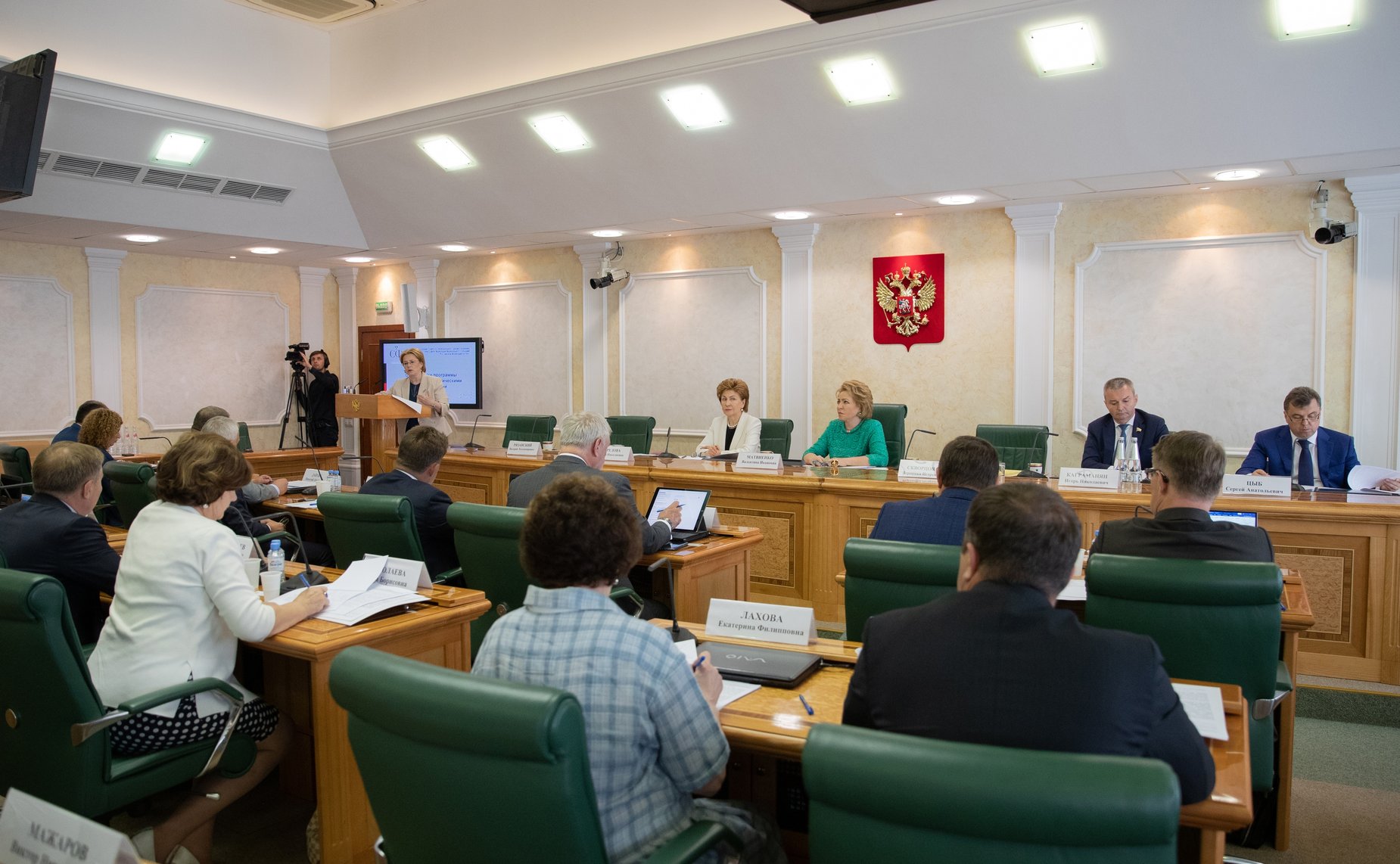 Заседание Совета по региональному здравоохранению при СФ