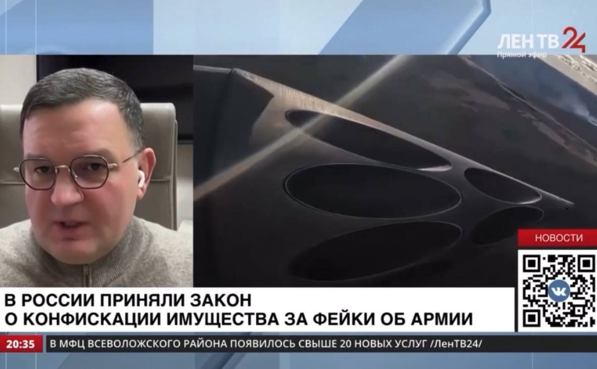 Сергей Перминов дал интервью журналистам телеканала «ЛенТВ24»