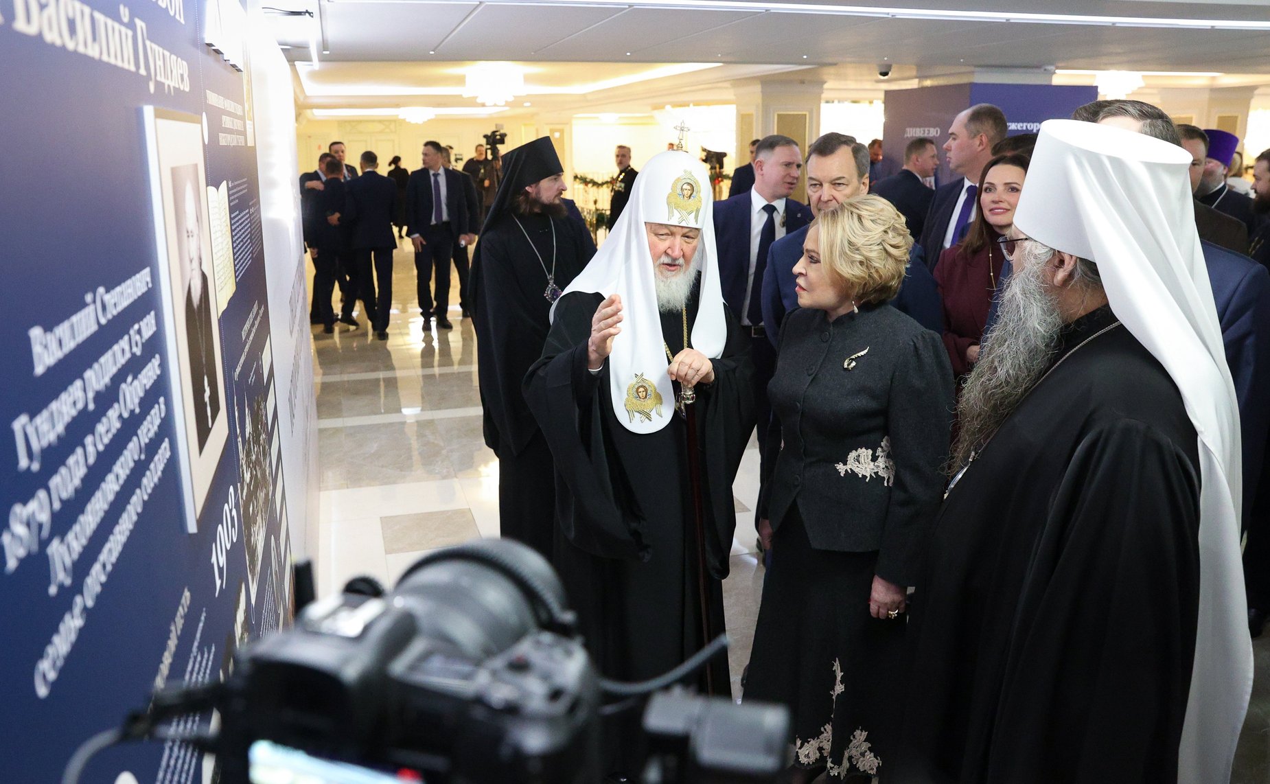 Выставка экспонатов Музея Русского Патриаршества на экспозиции «Люди Церкви: история одного рода»