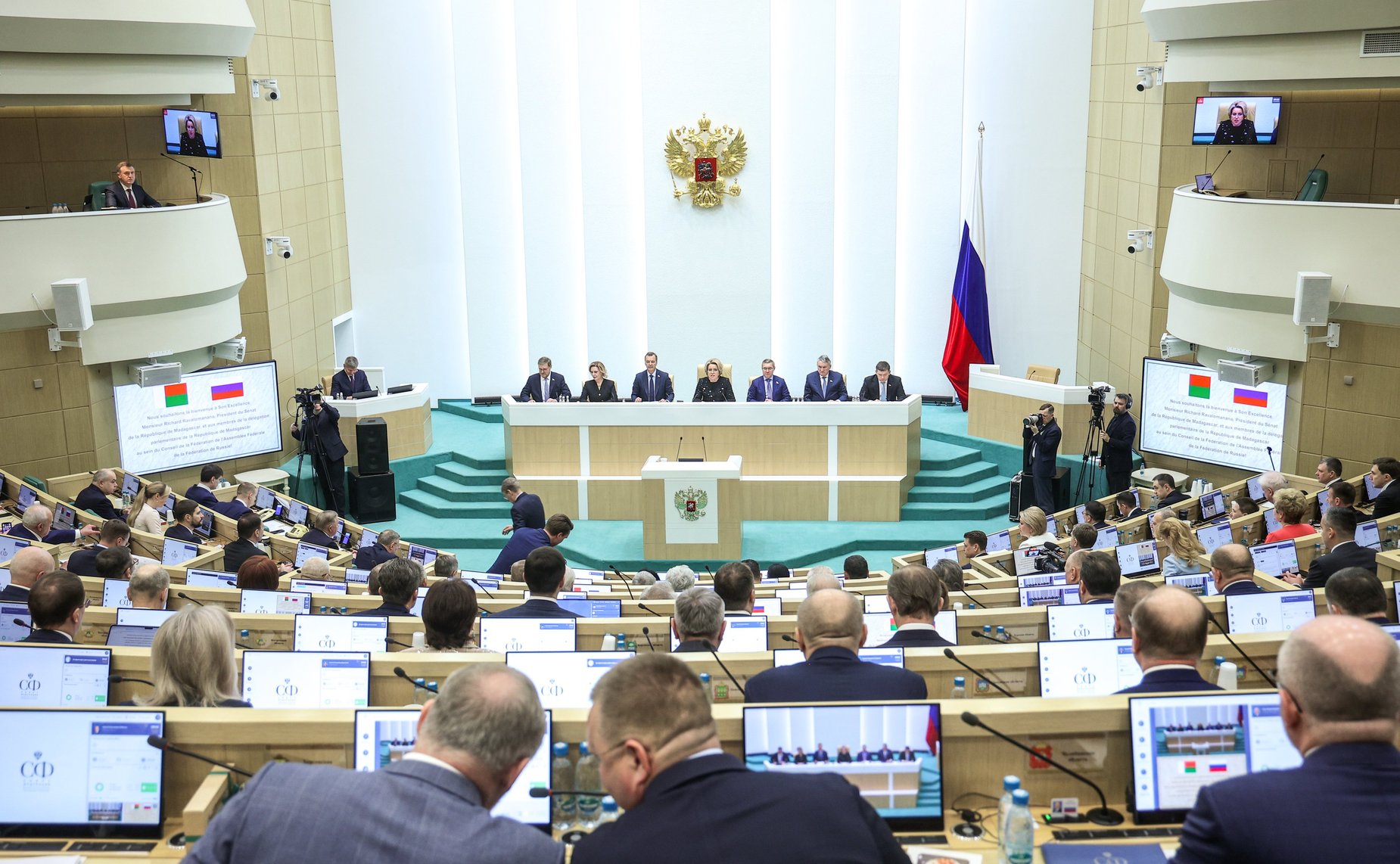 582-е заседание Совета Федерации