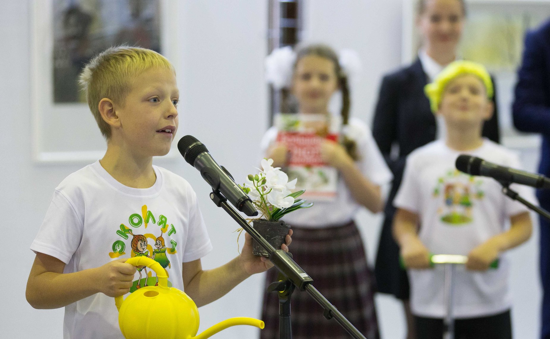 Подведение итогов акции «Эколята – молодые защитники природы»