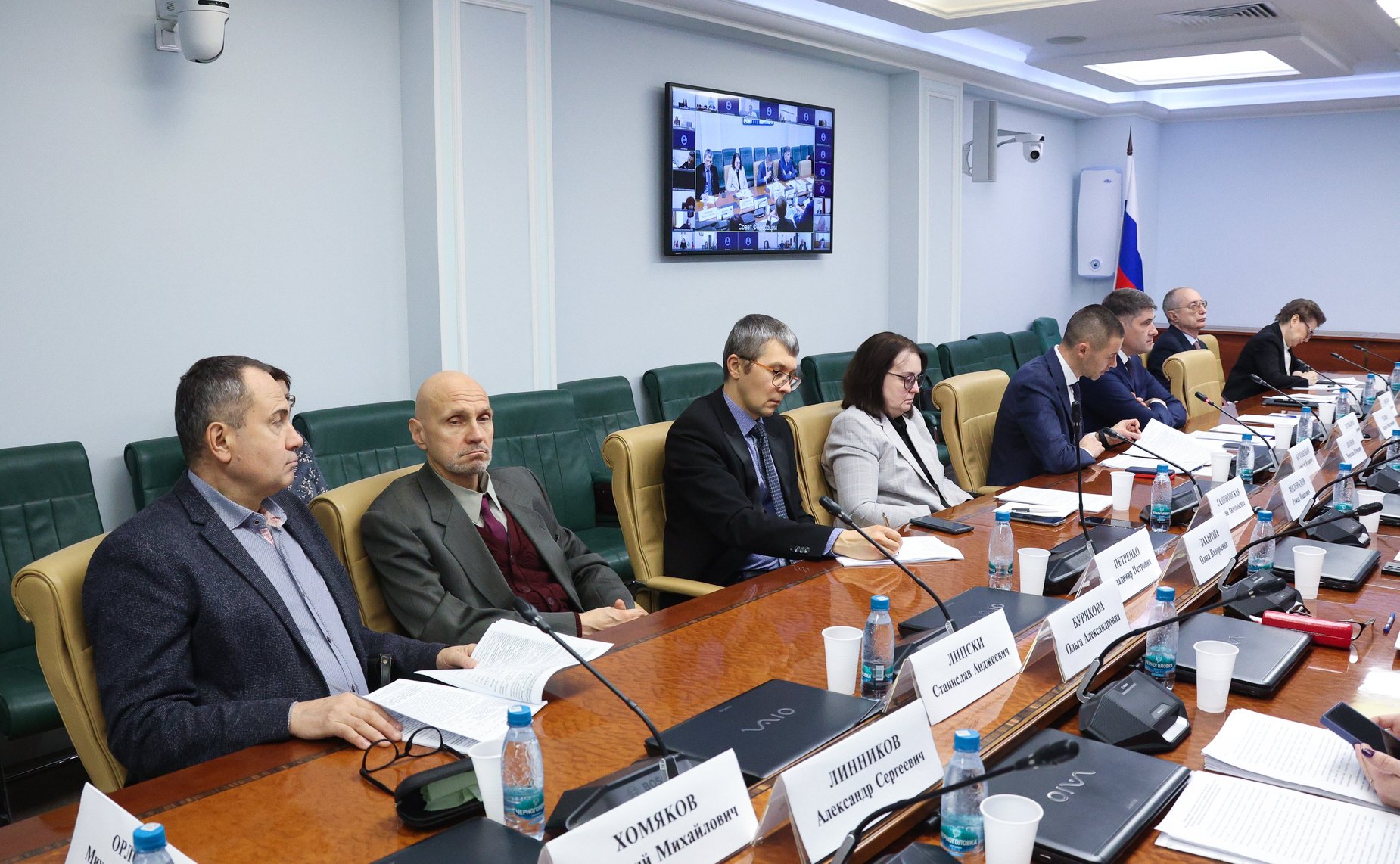 Круглый стол Комитета СФ по аграрно-продовольственной политике и природопользованию «О совершенствовании законодательства Российской Федерации в части перевода земельных участков из одной категории в другую и определения видов их разрешенного использовани