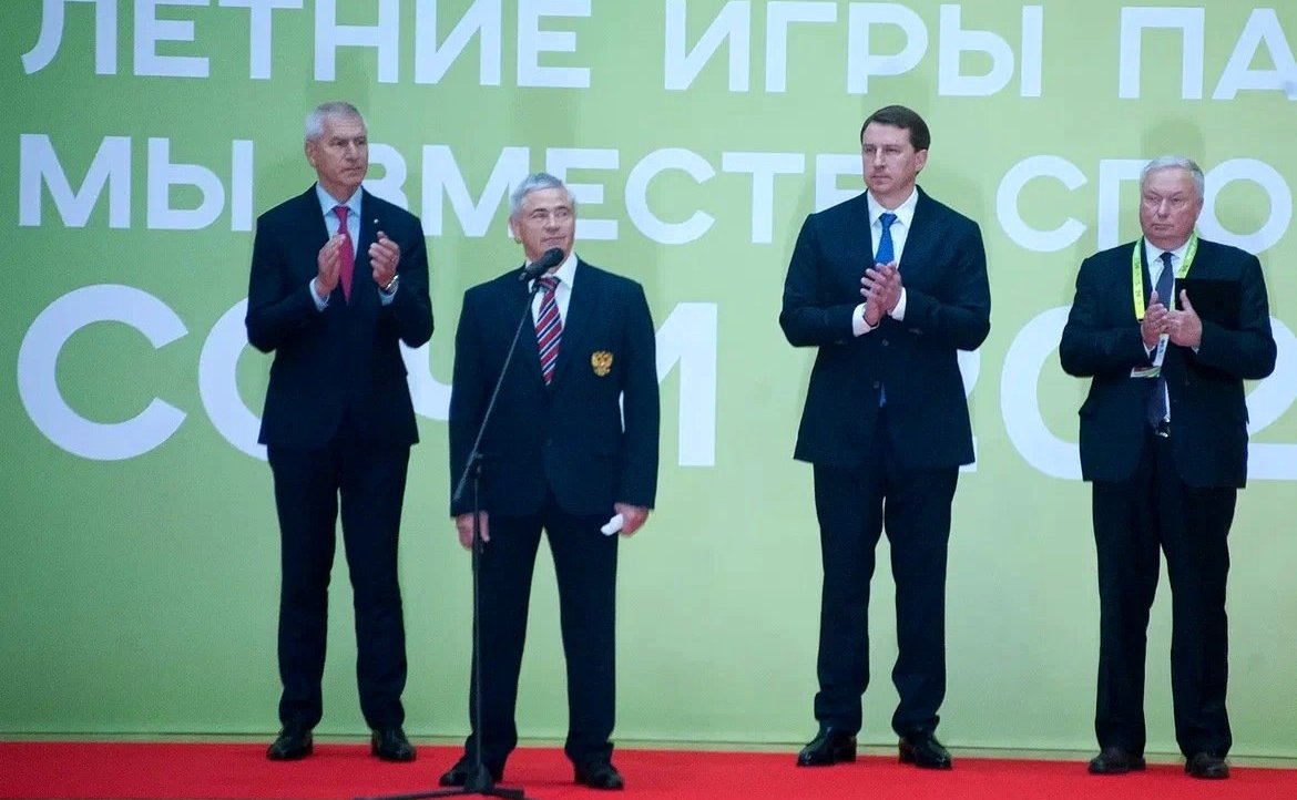 Открытие Летних игр паралимпийцев «Мы вместе. Спорт»