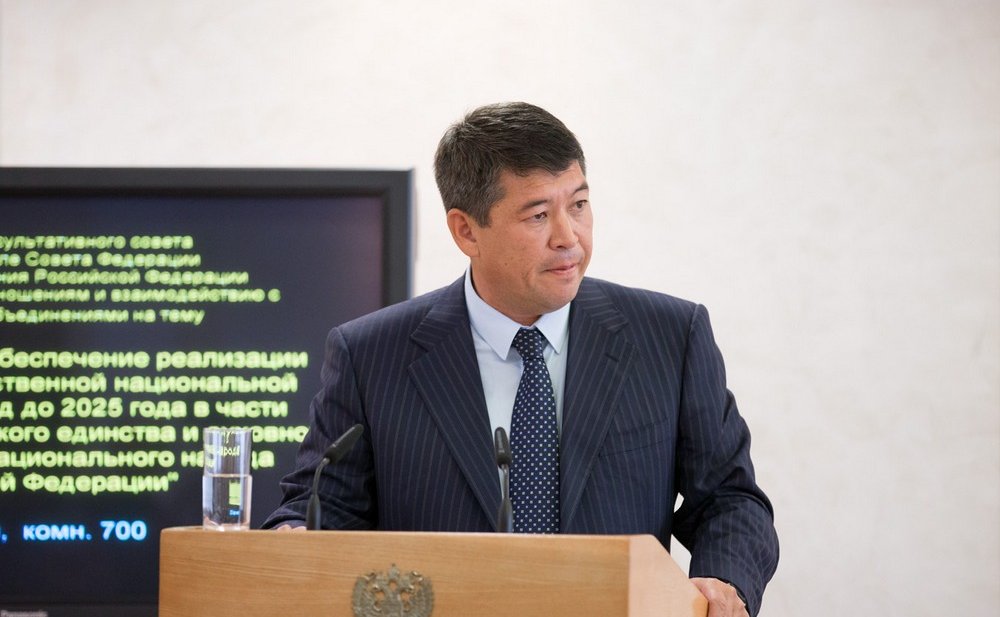 Заседание Консультативного совета при Председателе СФ по межнациональным отношениям и взаимодействию с религиозными объединениями