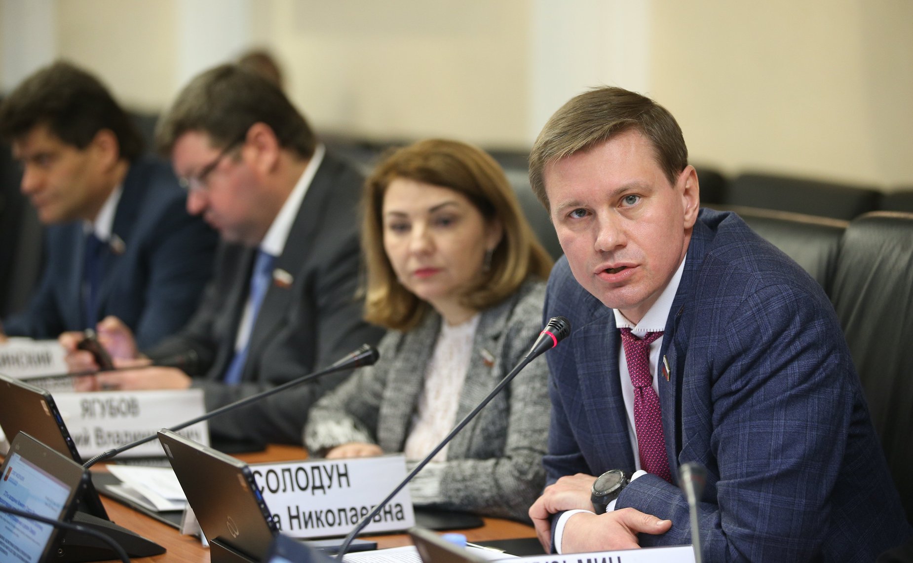 Заседание Комитета СФ по федеративному устройству, региональной политике, местному самоуправлению и делам Севера