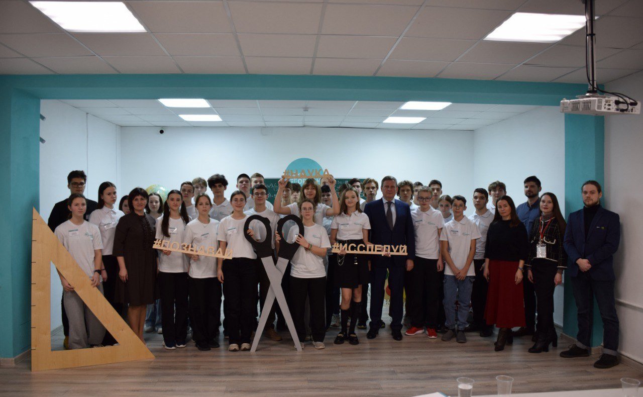 Андрей Епишин посетил Региональный центр выявления, поддержки и развития способностей и талантов у детей и молодёжи «Орион» и провел занятия по профильным предметам