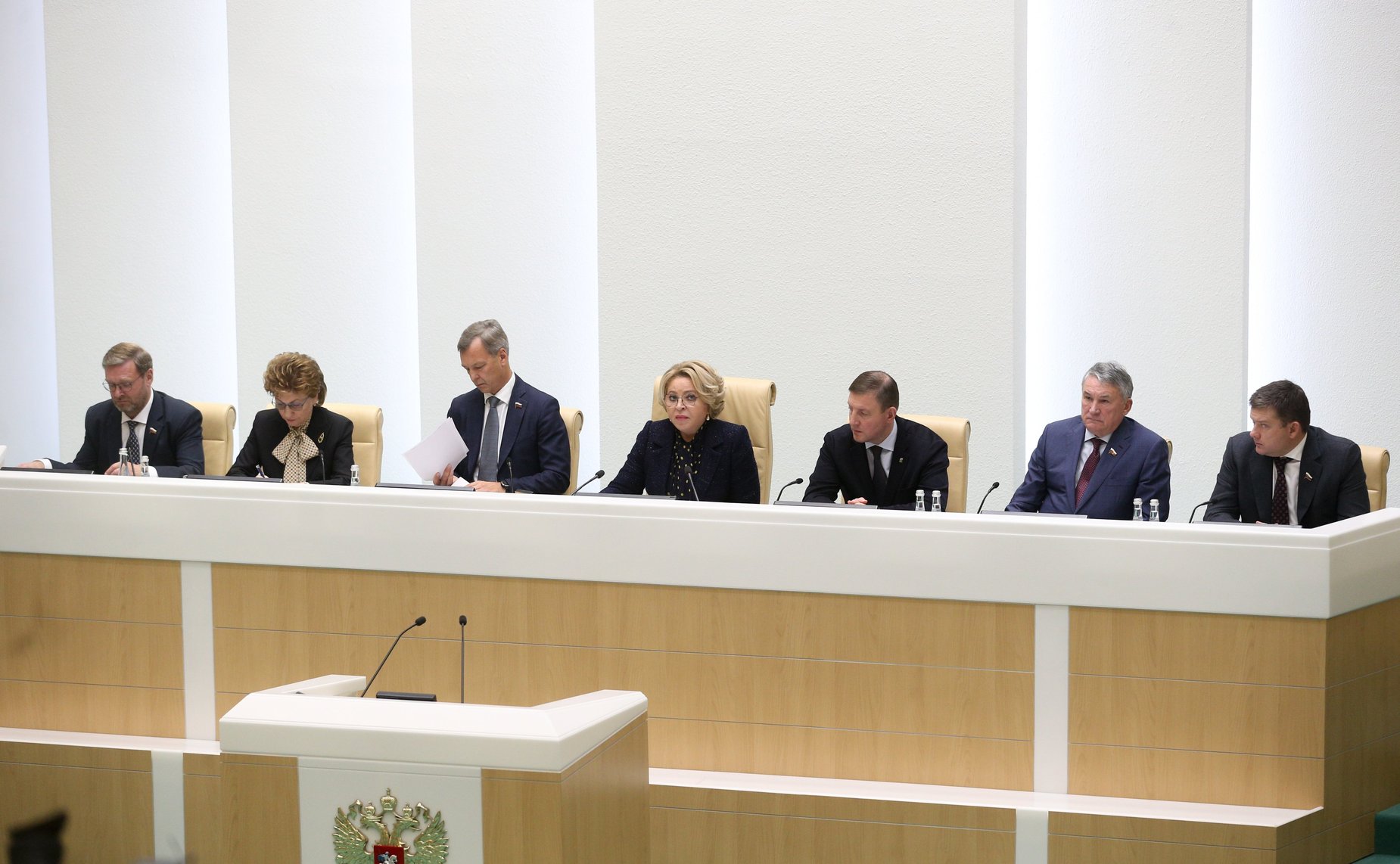 531-е заседание Совета Федерации