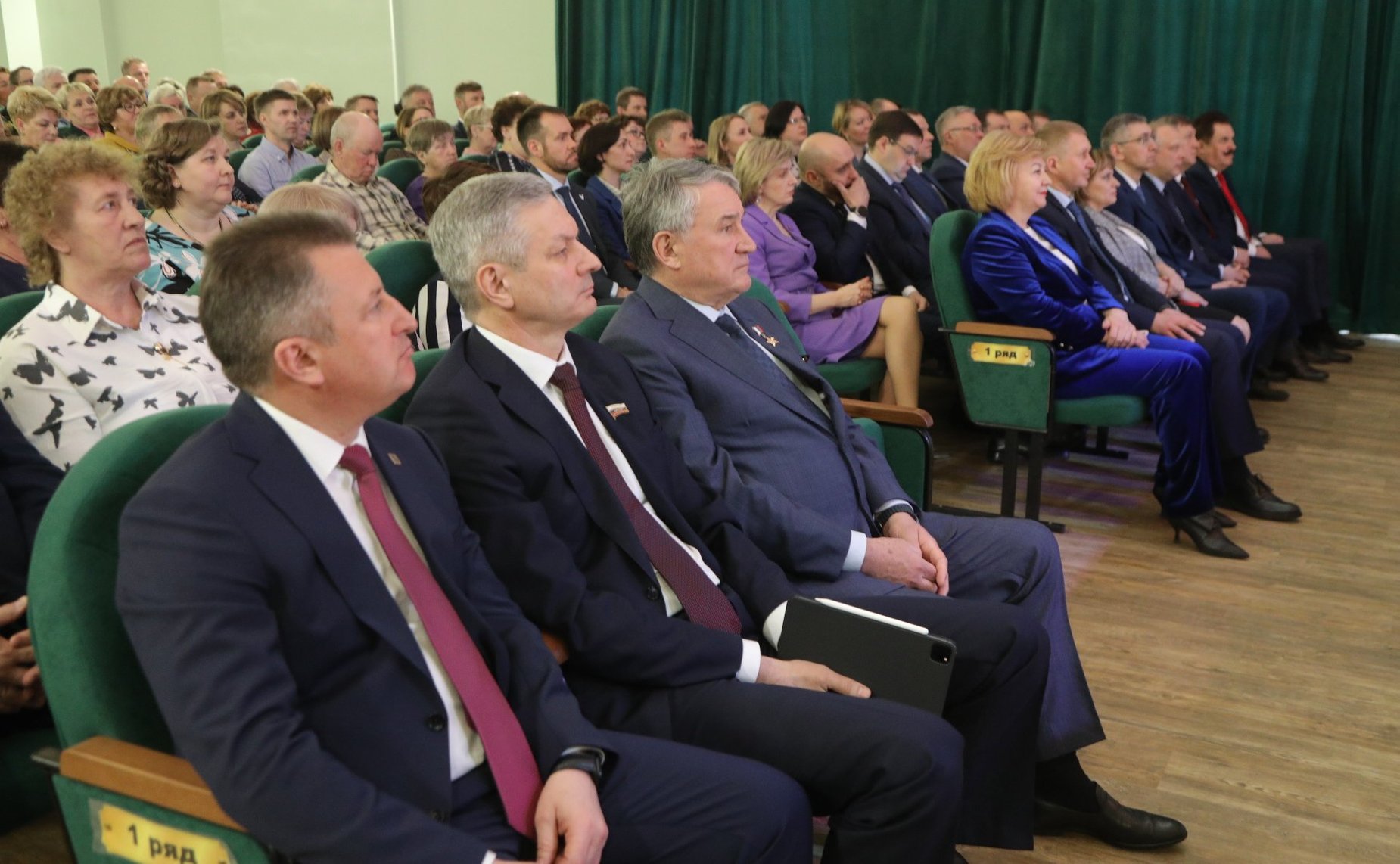 Заместитель Председателя Совета Федерации Юрий Воробьев принял участие в региональных мероприятиях, посвященных Дню местного самоуправления