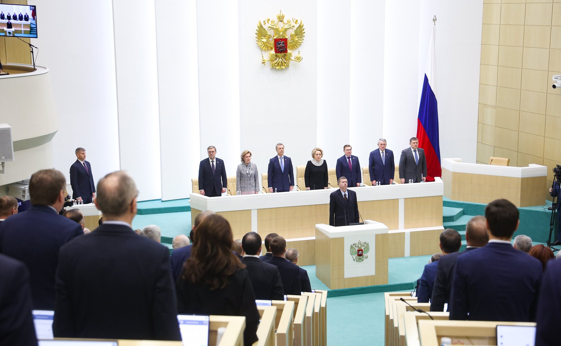 589-е заседание Совета Федерации