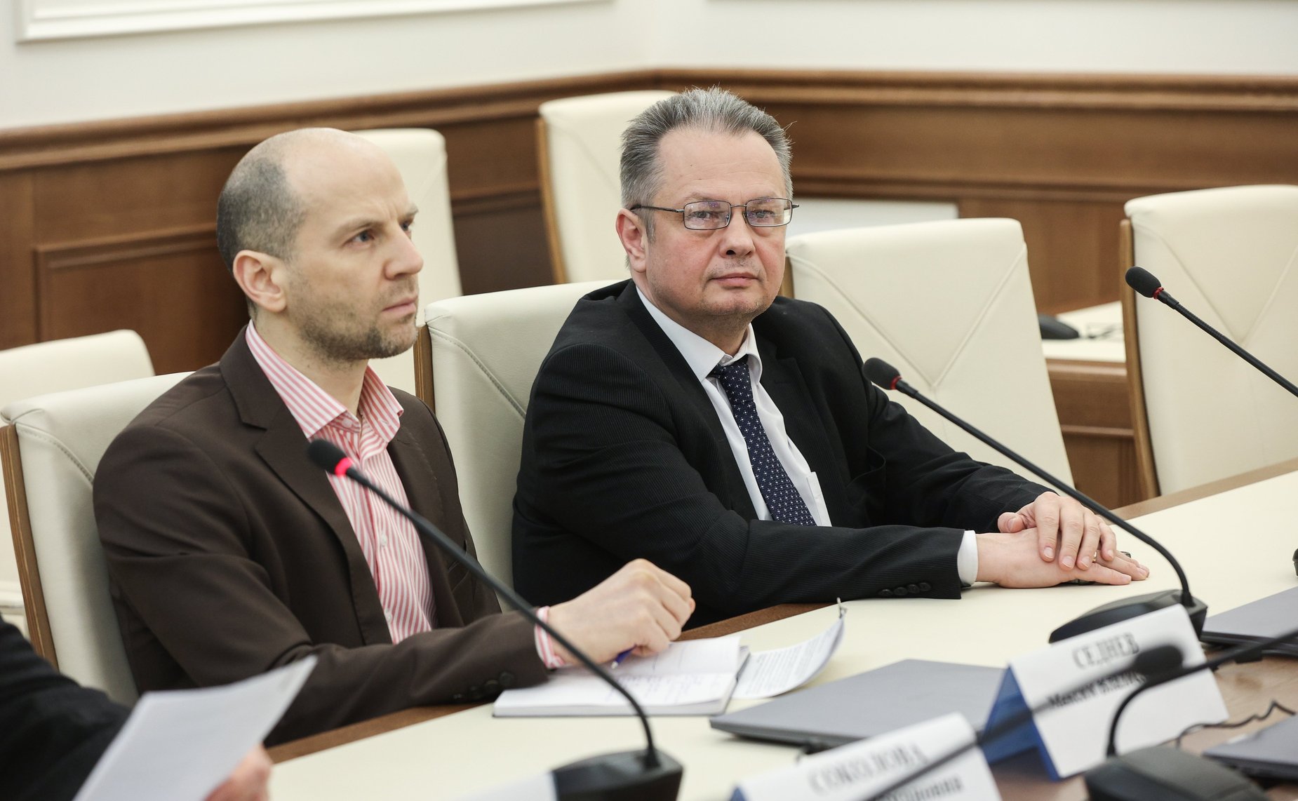Заседание рабочей группы по противодействию незаконному обороту упакованной питьевой воды и питьевой воды в розлив