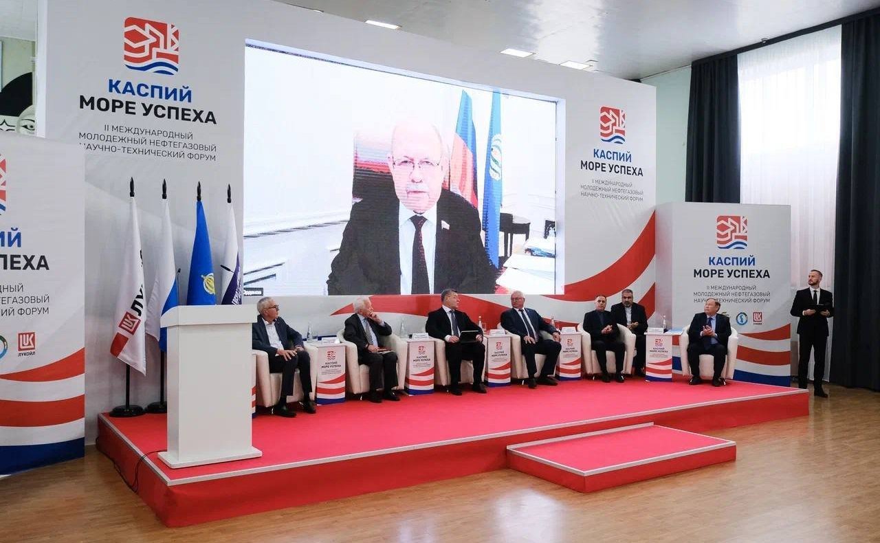 Открытие второго Международного молодежного нефтегазового научно-технического форума «Каспий – Море успеха»
