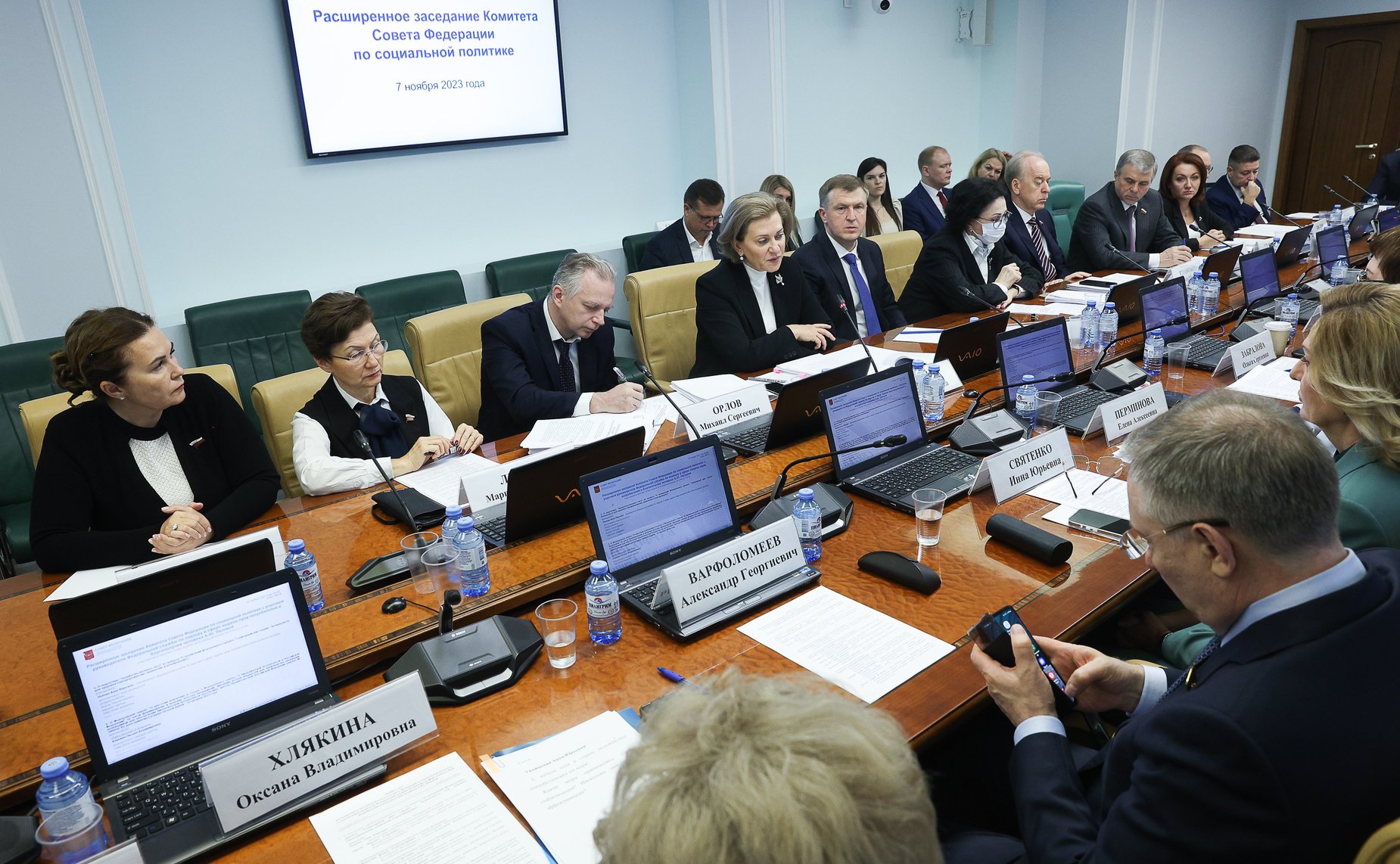 Расширенное заседание Комитета СФ по социальной политике