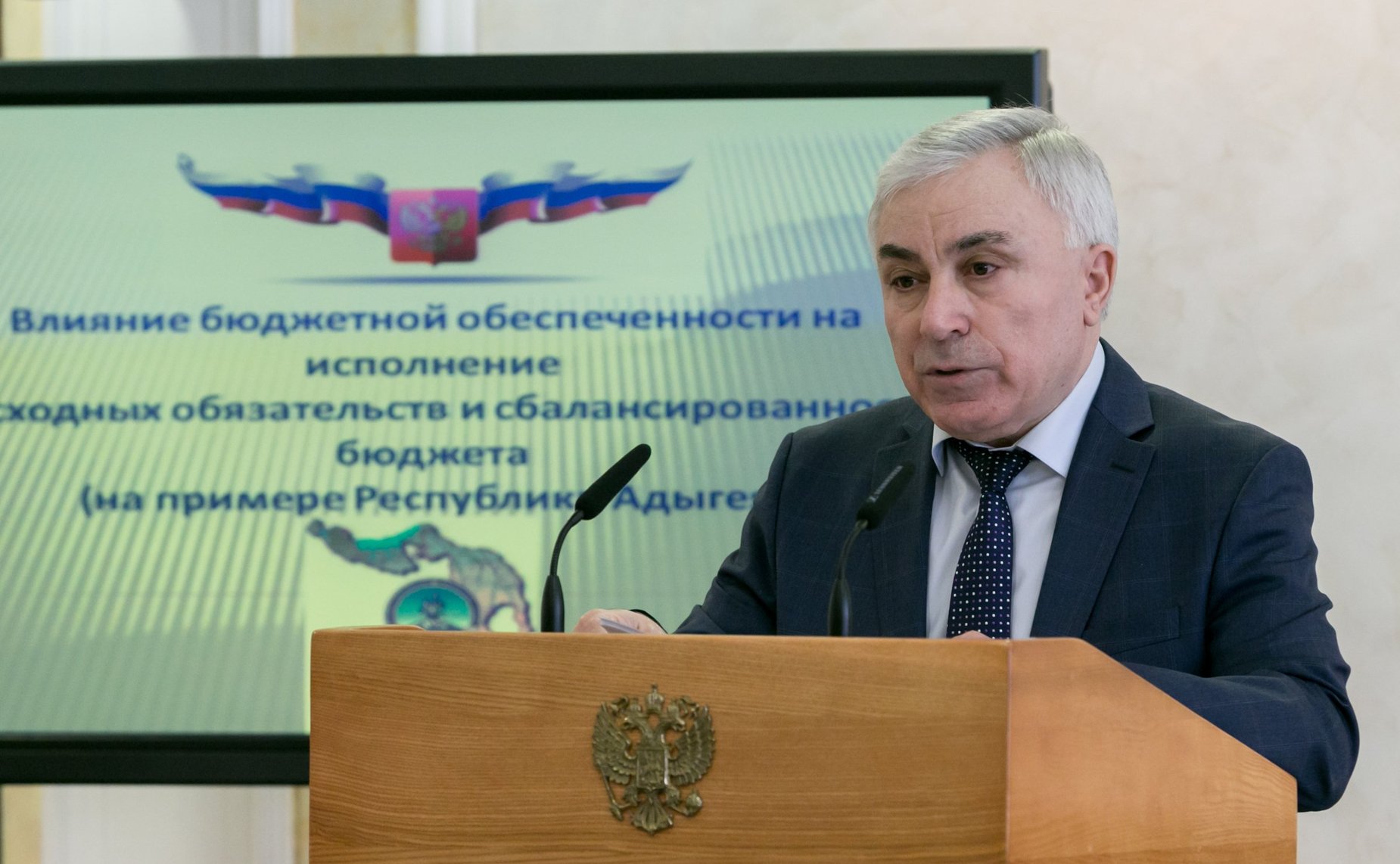 Довлетбий Долев на заседании Комитета Совета Федерации по бюджету и финансовым рынкам