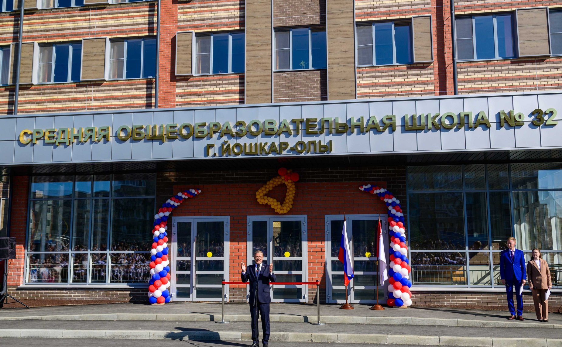 Константин Косачев принял участие в торжественной линейке, посвященной открытию cредней образовательной школы №32 города Йошкар-Олы