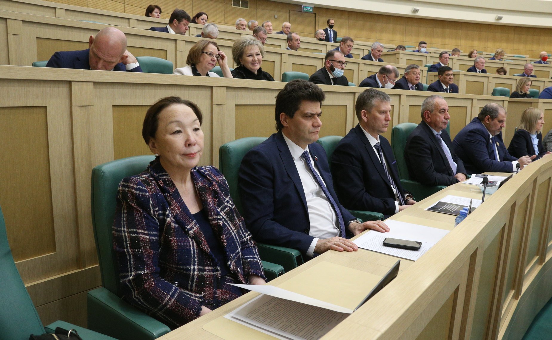 Совещание с контрольно-счетными органами субъектов РФ о приоритетах внешнего государственного финансового контроля на региональном уровне