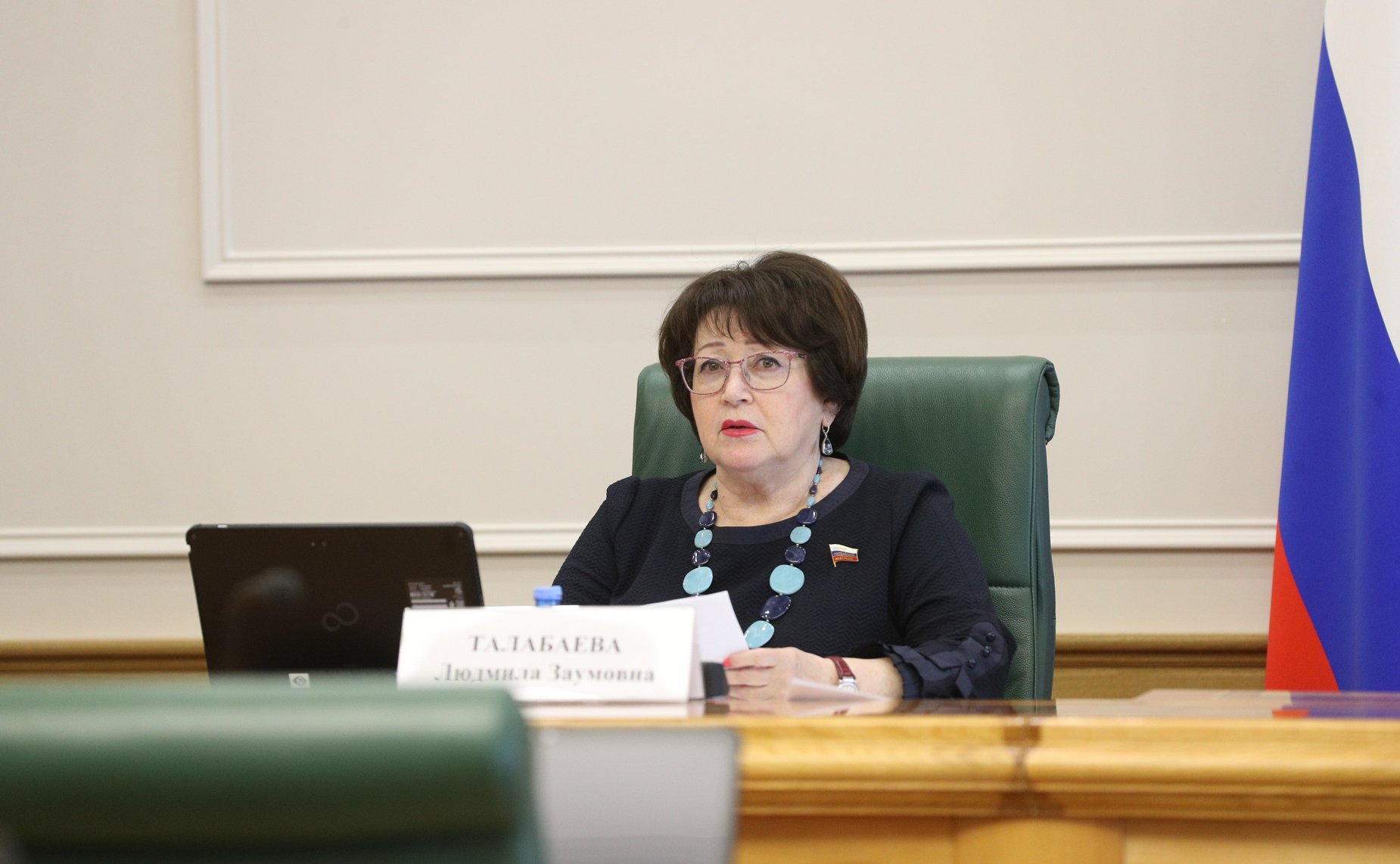 «Круглый стол» Комитета СФ по аграрно-продовольственной политике и природопользованию