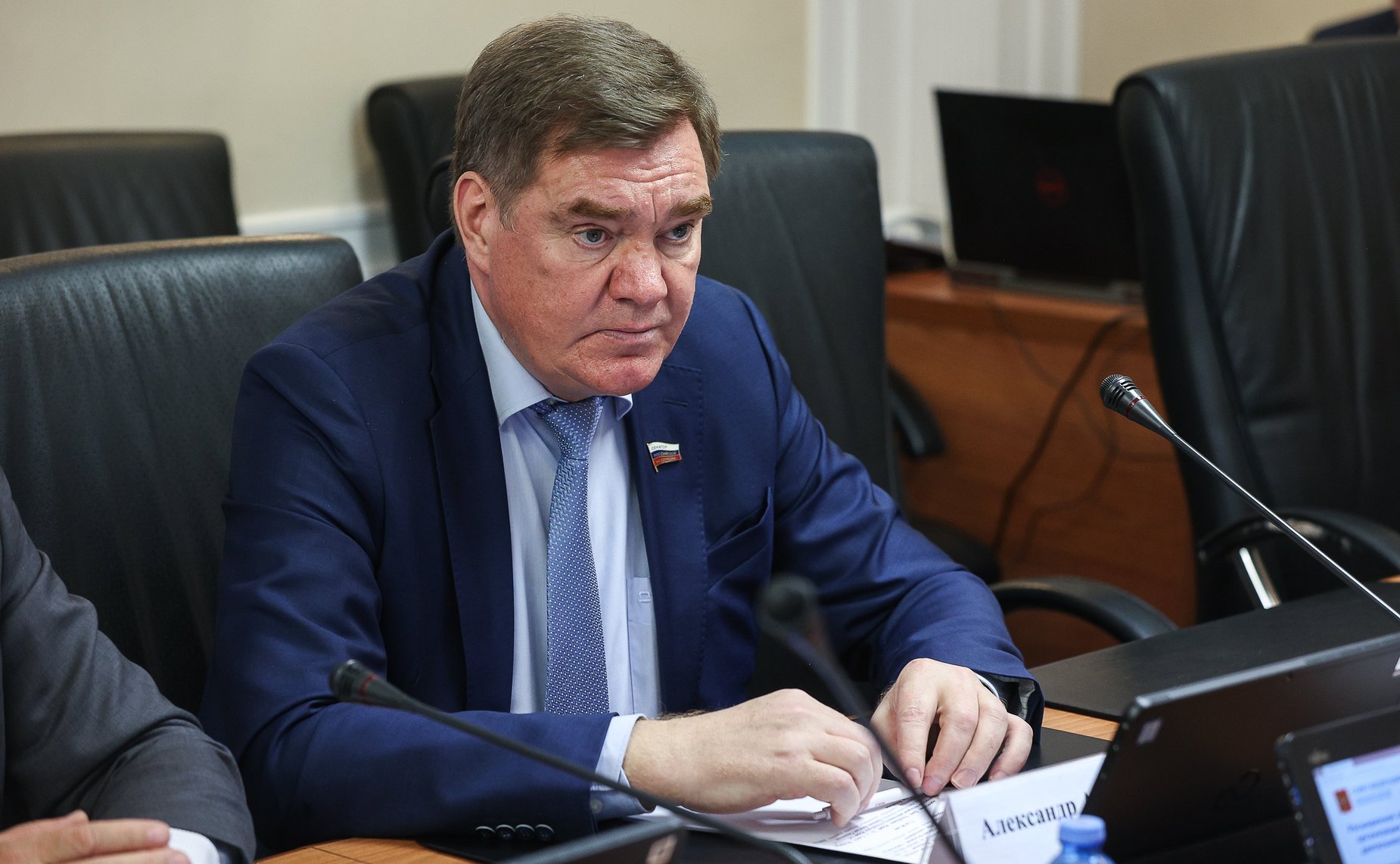 Александр Савин