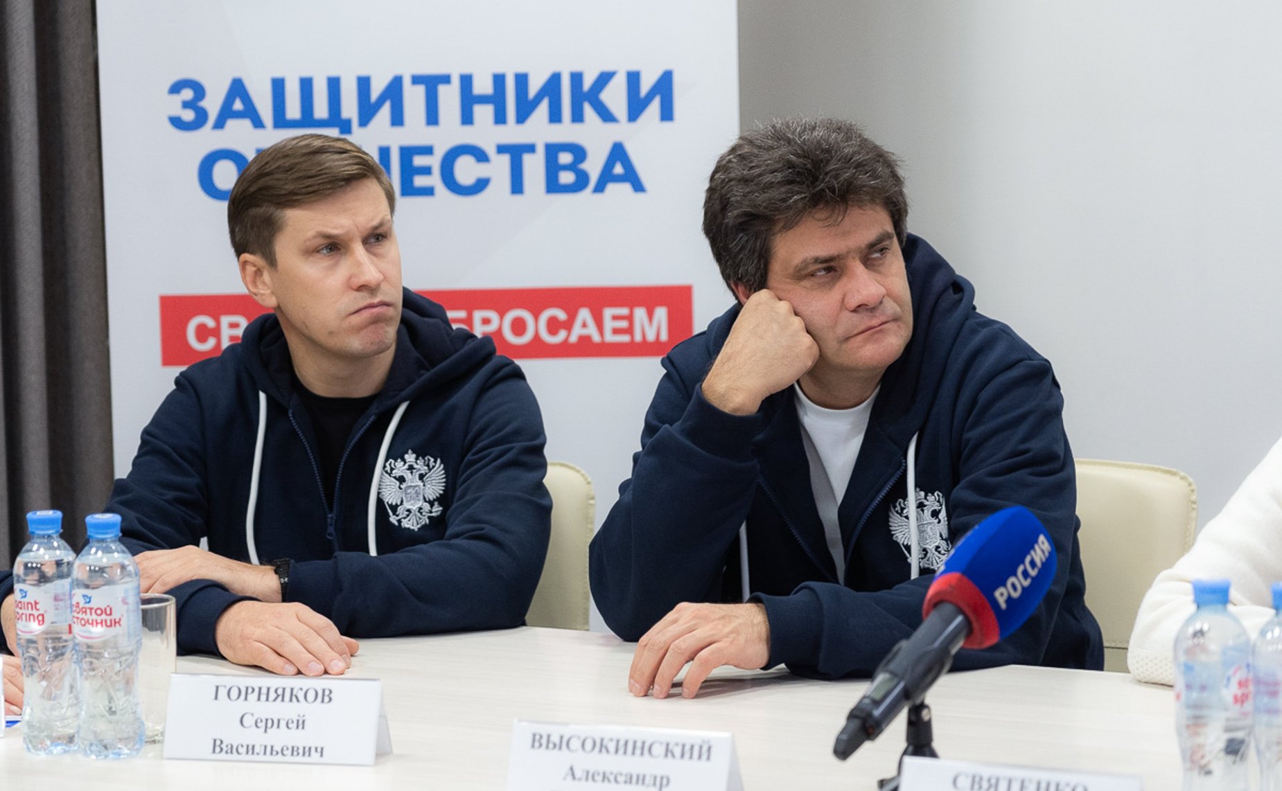 Сенаторы РФ посетили филиал Государственного фонда поддержки специальной военной операции «Защитники Отечества»