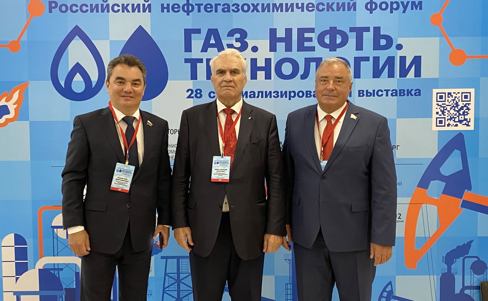 Ирек Ялалов, Геннадий Шмаль и Юрий Важенин