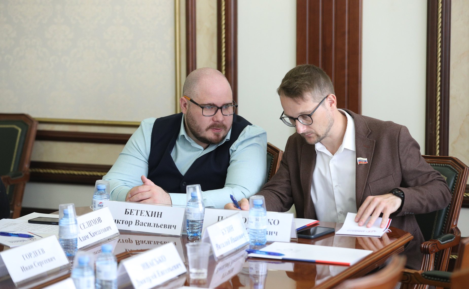 Дискуссионная площадка №3 «Развитие экологического туризма: обустройство особо охраняемых природных территорий. Опыт регионов»