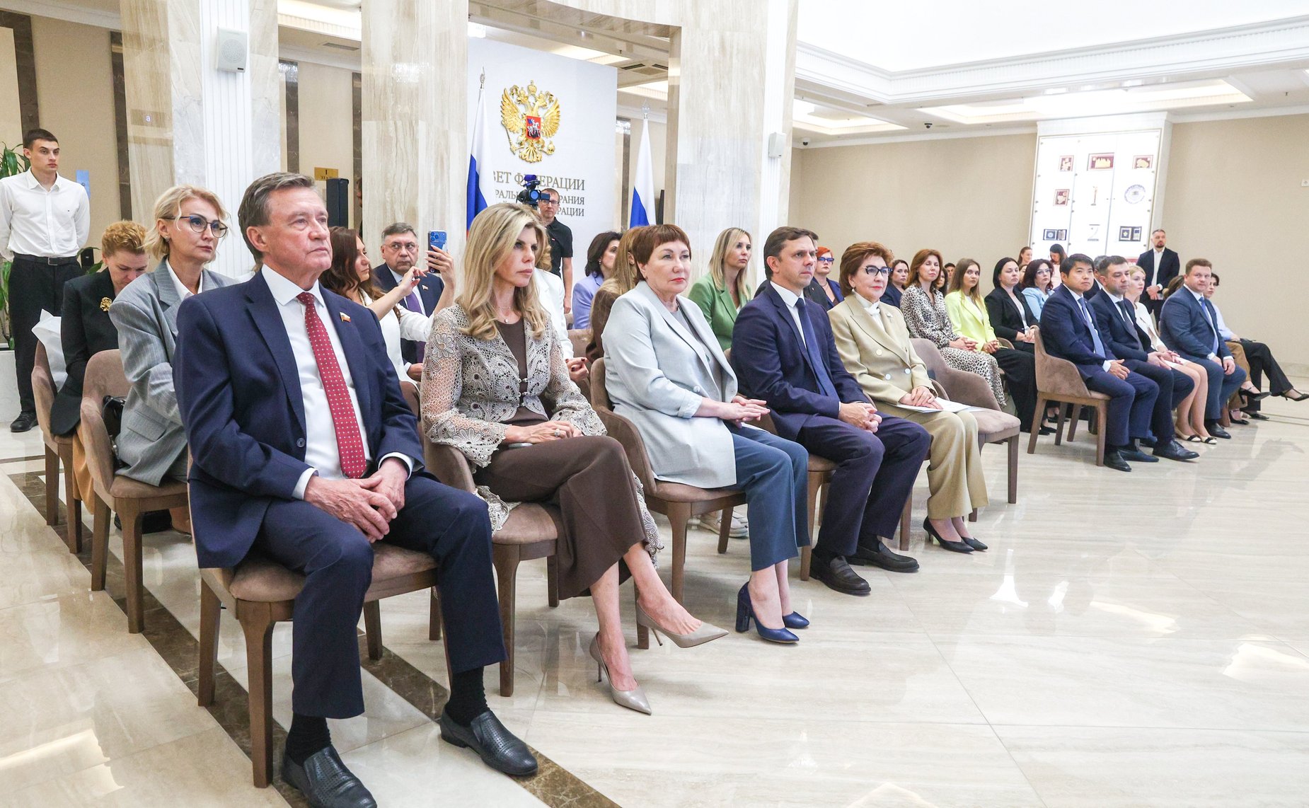 Церемония подведения итогов Всероссийского конкурса «Лидеры поддержки. Женщины в экспорте»