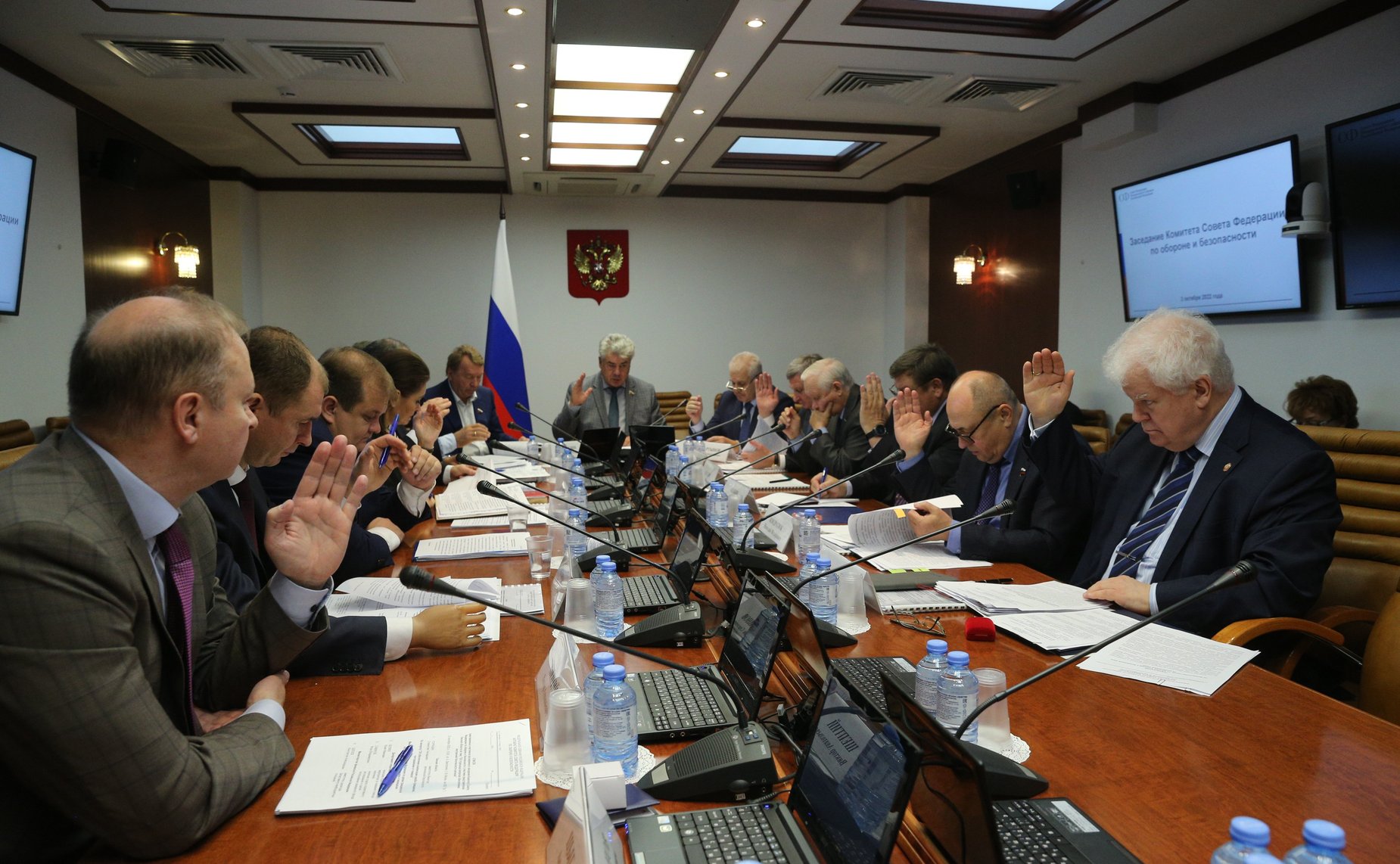 Заседание Комитета СФ по обороне и безопасности