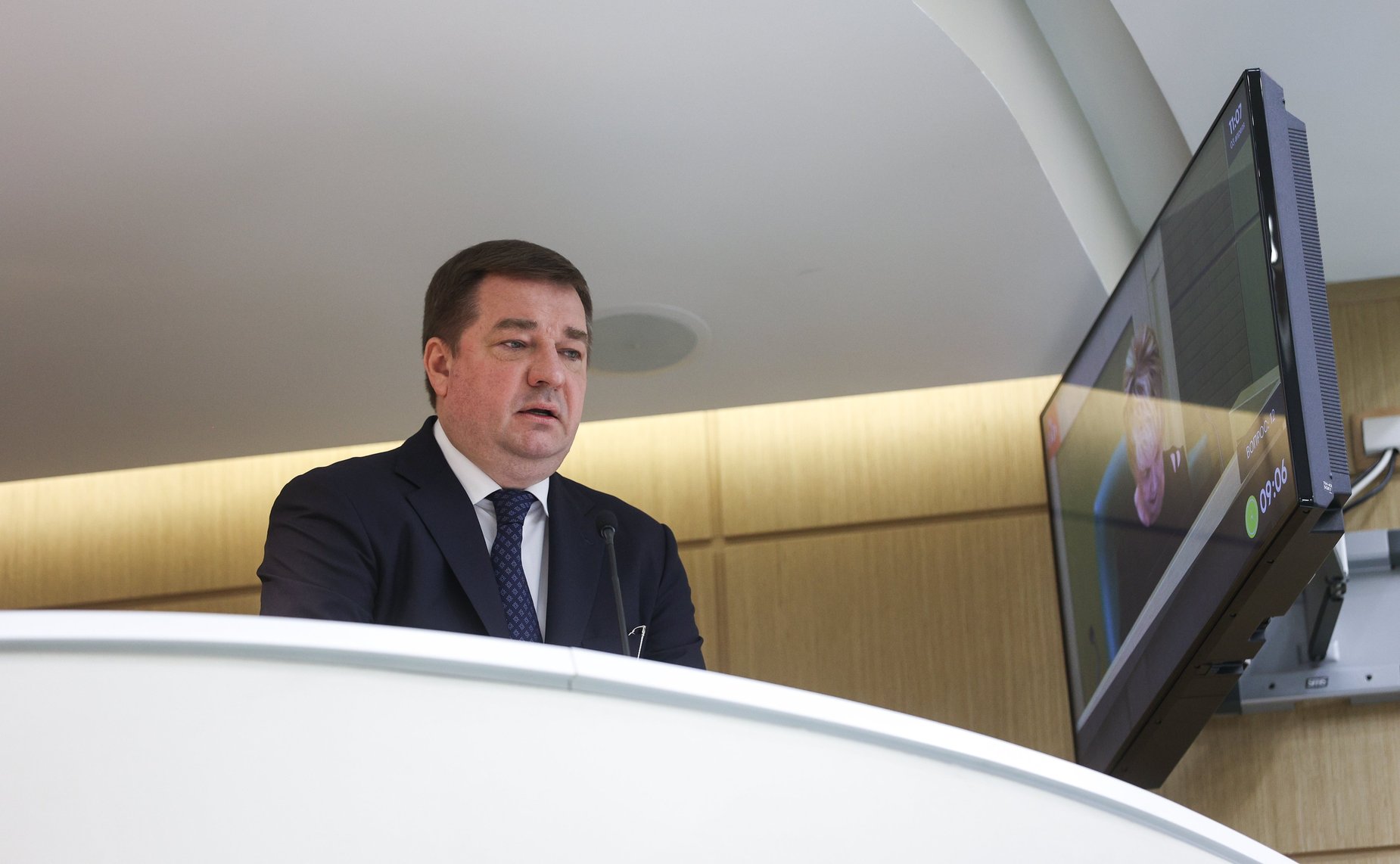 564-е заседание Совета Федерации