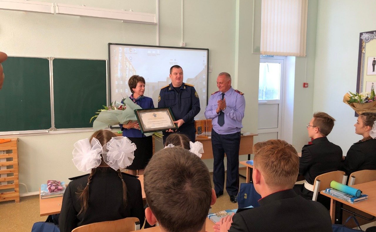 Екатерина Алтабаева в ходе поездки в регион встретилась с воспитанниками Севастопольского кадетского корпуса Следственного комитета РФ им. В.И. Истомина