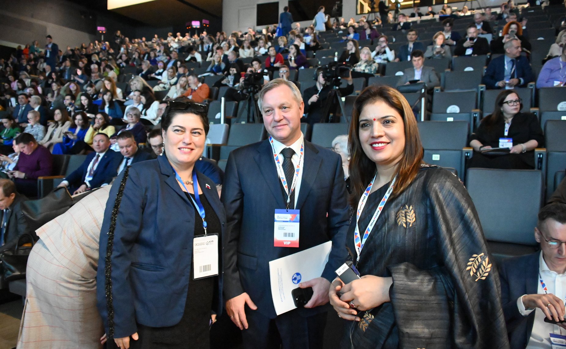 Санкт-Петербургский Международный Форум Труда