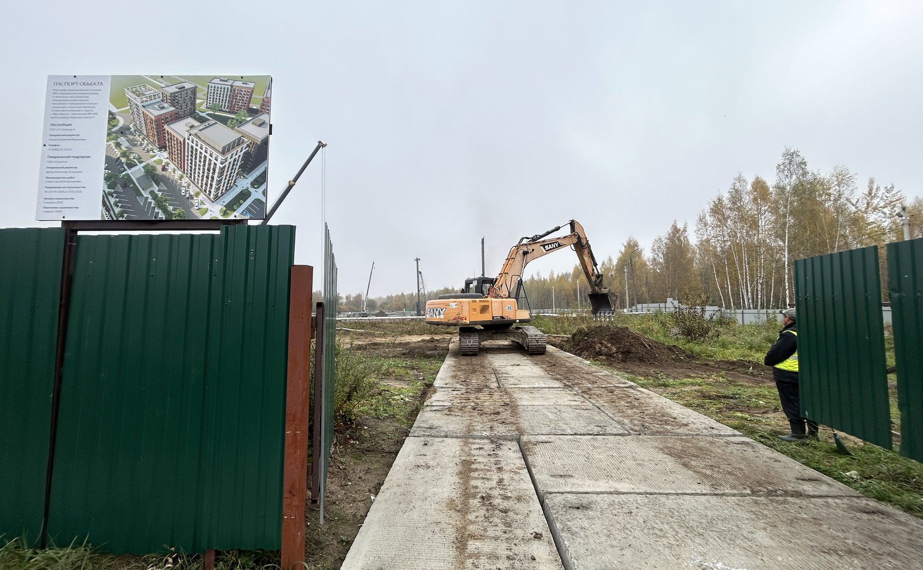 Сенаторы осмотрели площадки, отведенные под реализацию проектов комплексного развития территории и Церковь Иоанна Предтечи в Толчкове