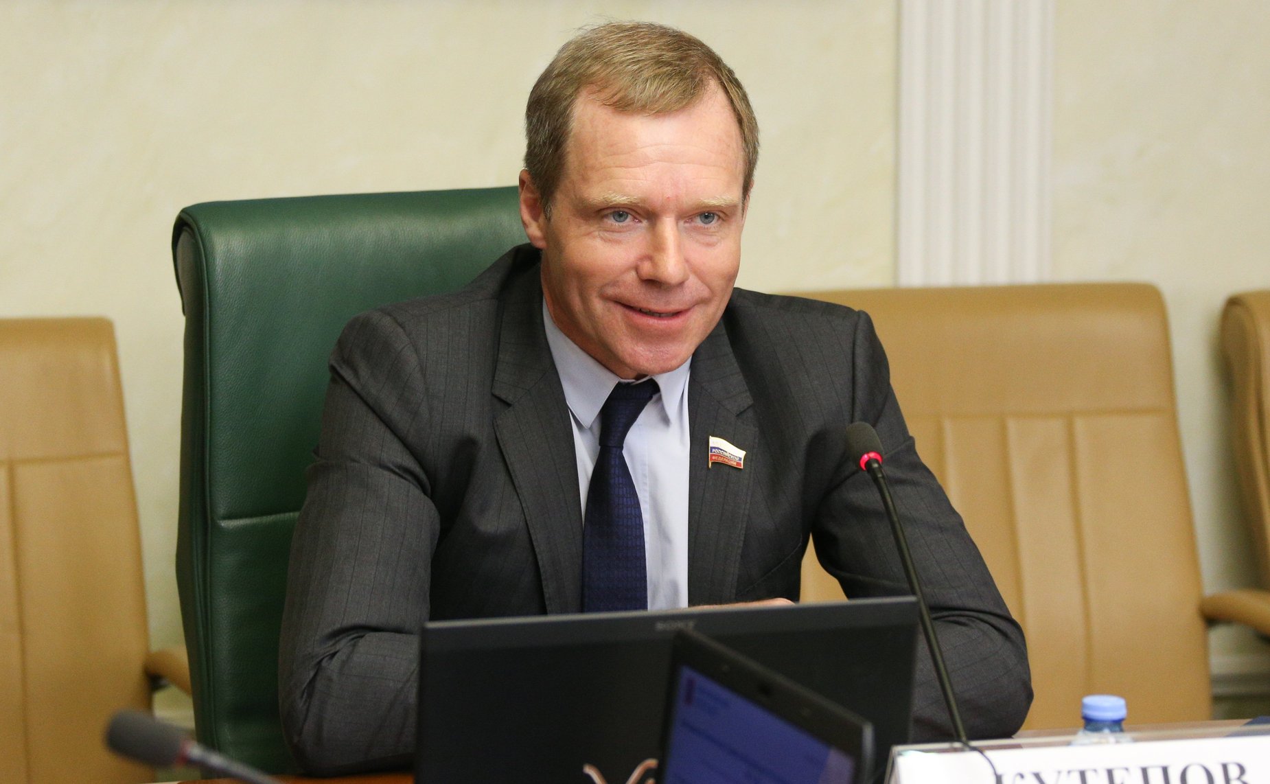 Андрей Кутепов