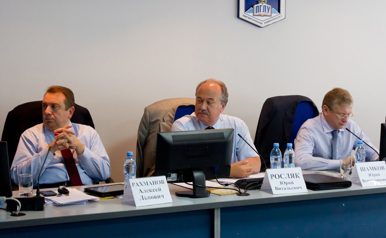 02-07 Круглый стол по теме: Проблемы развития с-х машиностроения 8