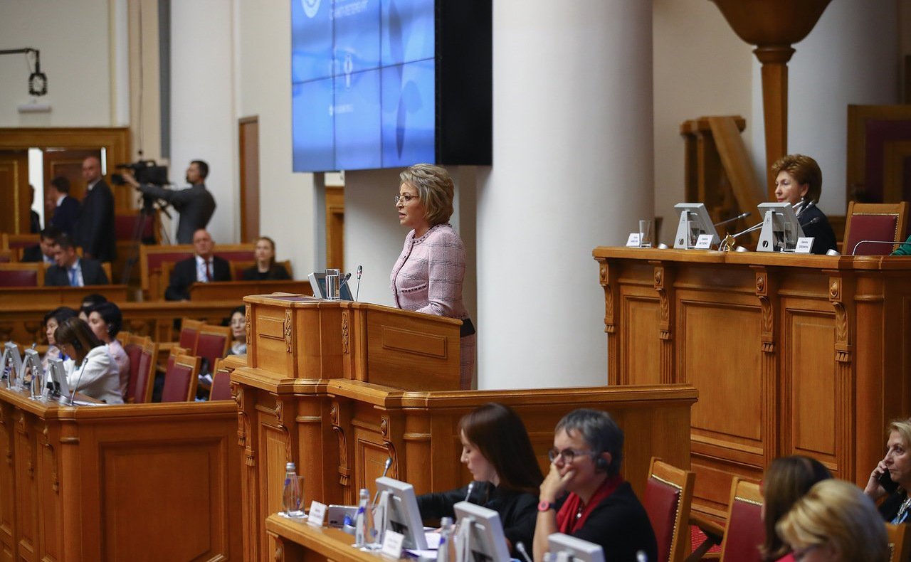 Валентина Матвиенко