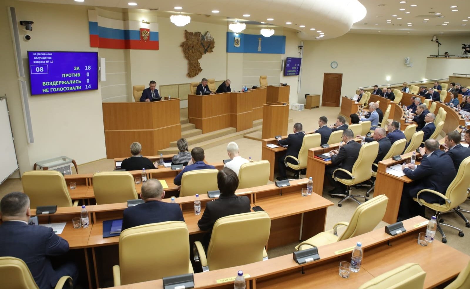 Сергей Рябухин принял участие в заседании Законодательного Собрания Ульяновской области