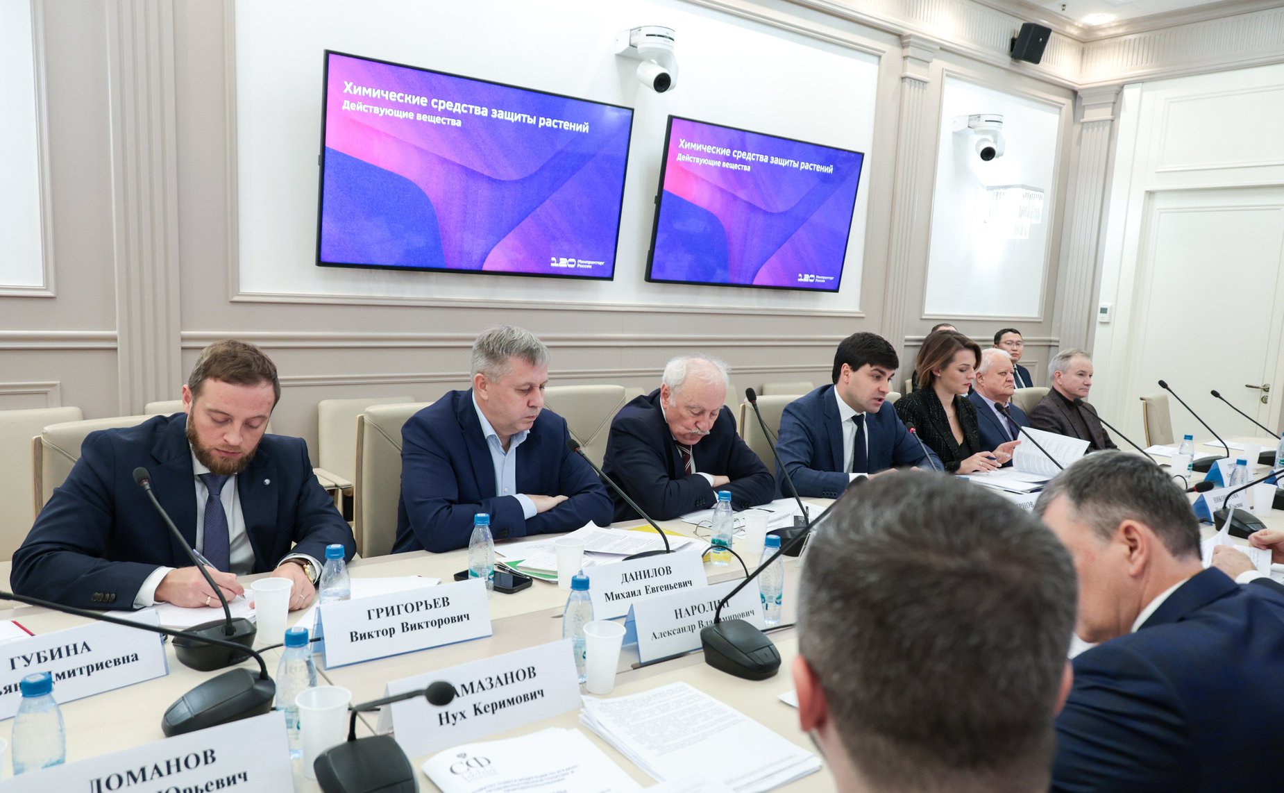 Совещание Комитета Совета Федерации по аграрно-продовольственной политике и природопользованию «Актуальные вопросы производства средств защиты растений и обеспечения ими сельскохозяйственных товаропроизводителей»