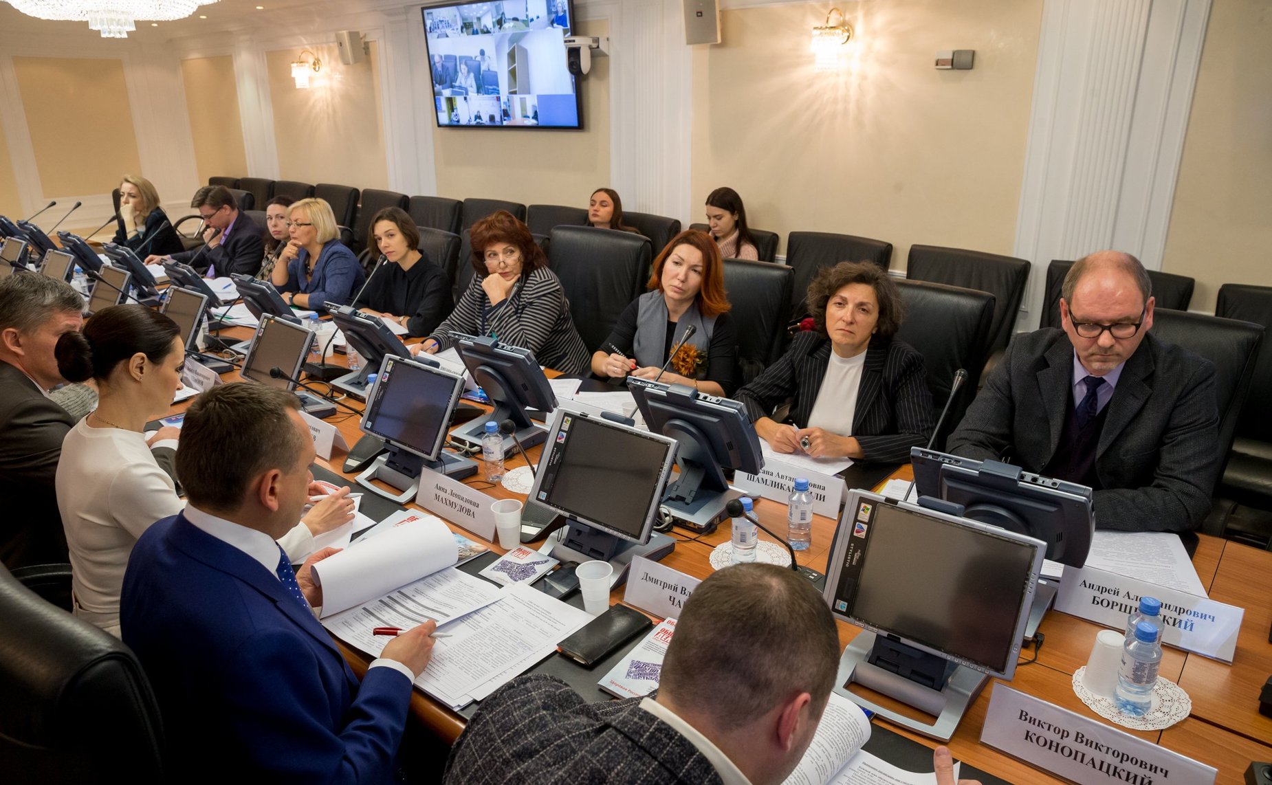 Совещание, посвященное вопросам правового регулирования роли учреждений образования в обучении и воспитании детей