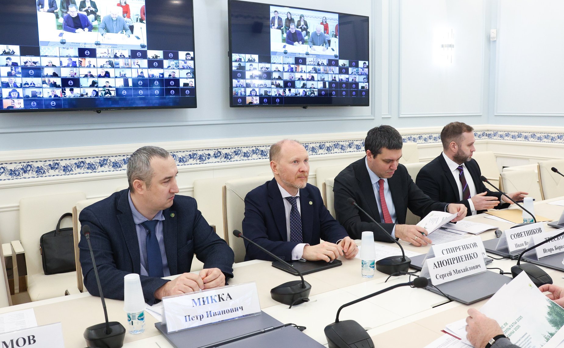 Круглый стол «Актуальные вопросы применения федеральной государственной информационной системы лесного комплекса и оказания государственных услуг в электронной форме»