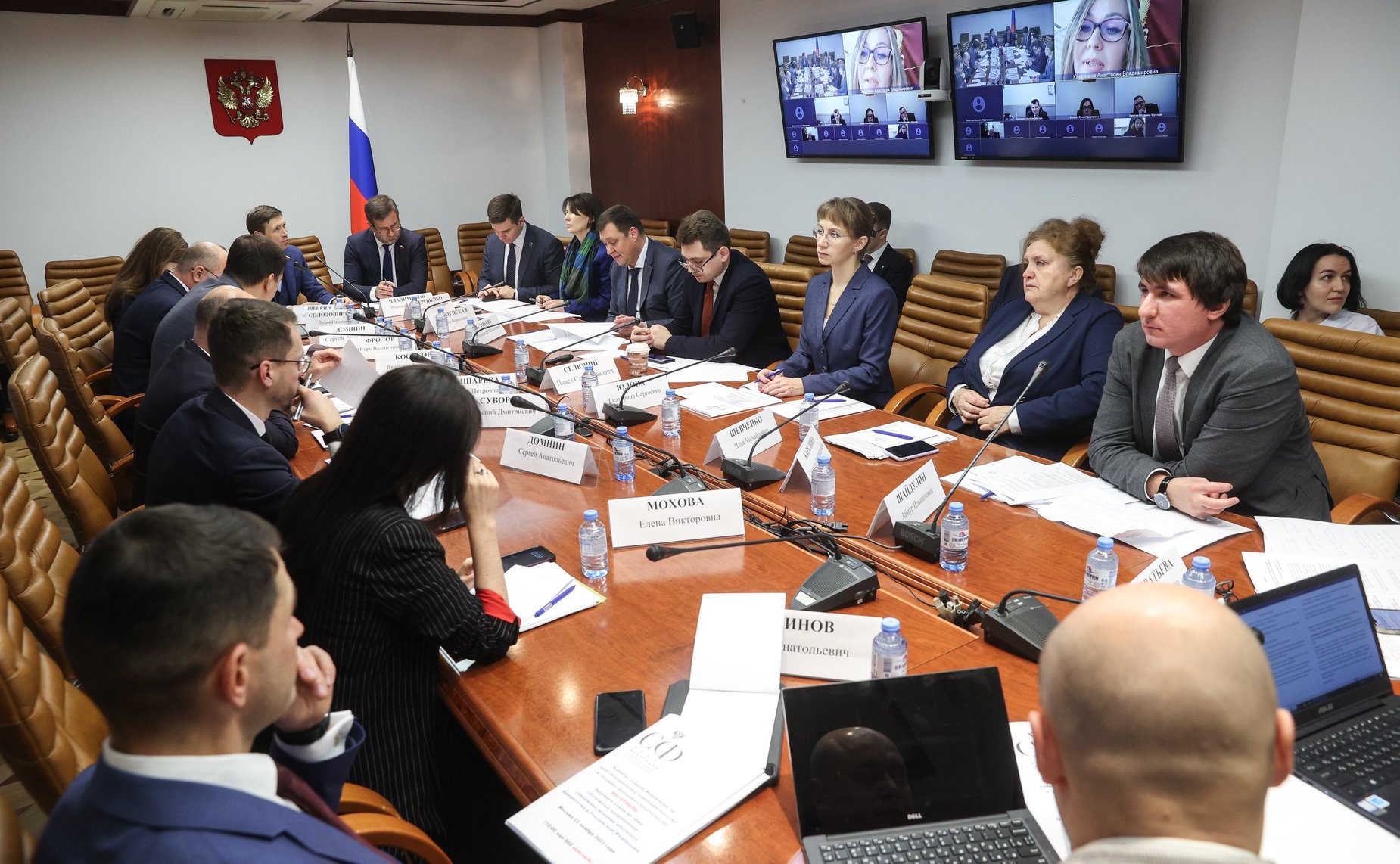 Круглый стол Комитета СФ по конституционному законодательству и государственному строительству «Основные направления совершенствования института банкротства в РФ»