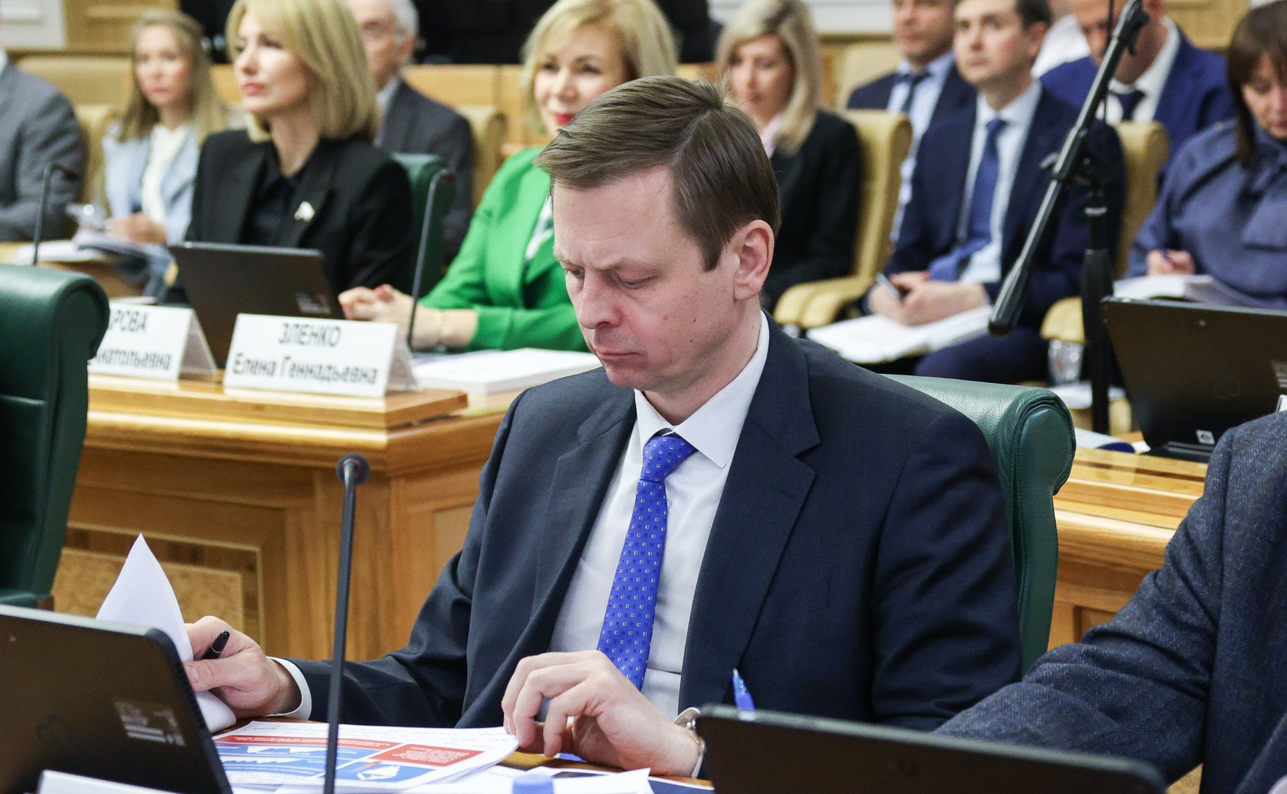 Заседание Совета по вопросам развития Дальнего Востока, Арктики и Антарктики на тему «Актуальные вопросы обеспечения национальных интересов в Арктической зоне Российской Федерации»