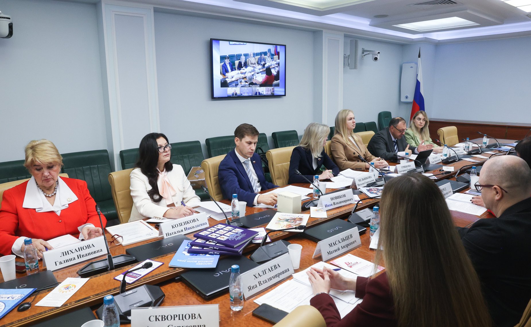 Круглый стол Комитета Совета Федерации по социальной политике «Активное долголетие и «серебряное» добровольчество (волонтерство) в Российской Федерации и Республике Беларусь: опыт, вызовы и перспективы»