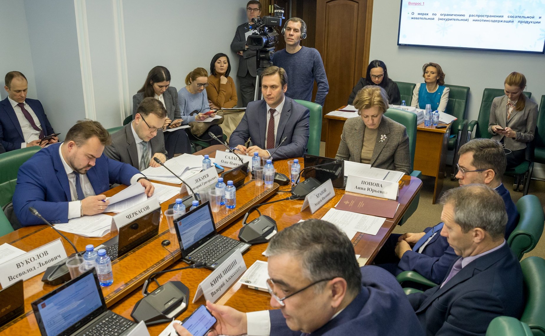 Заседание Комитета СФ по социальной политике